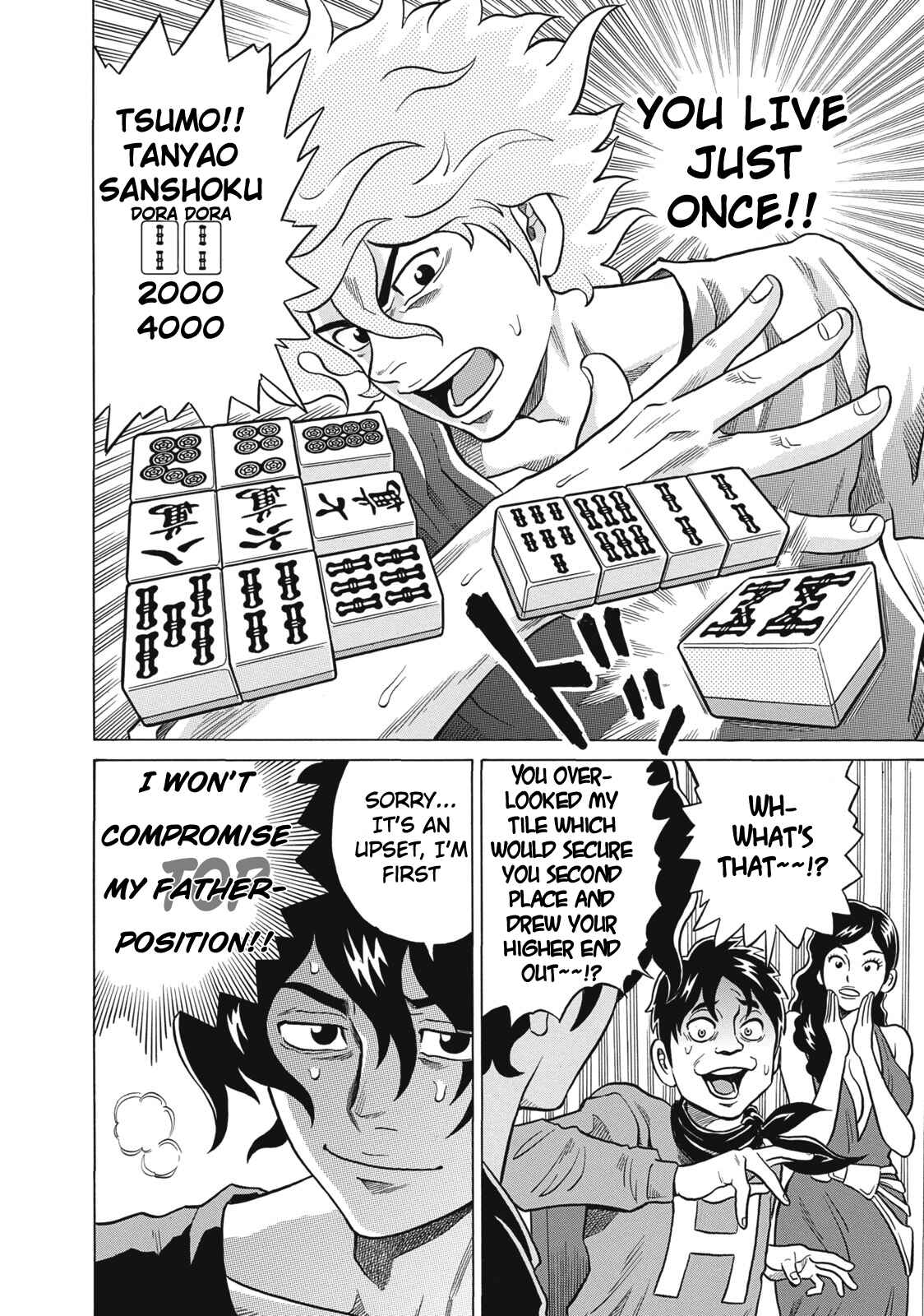 Page 22 Chapter 27 The Prodigy of Iron Calls