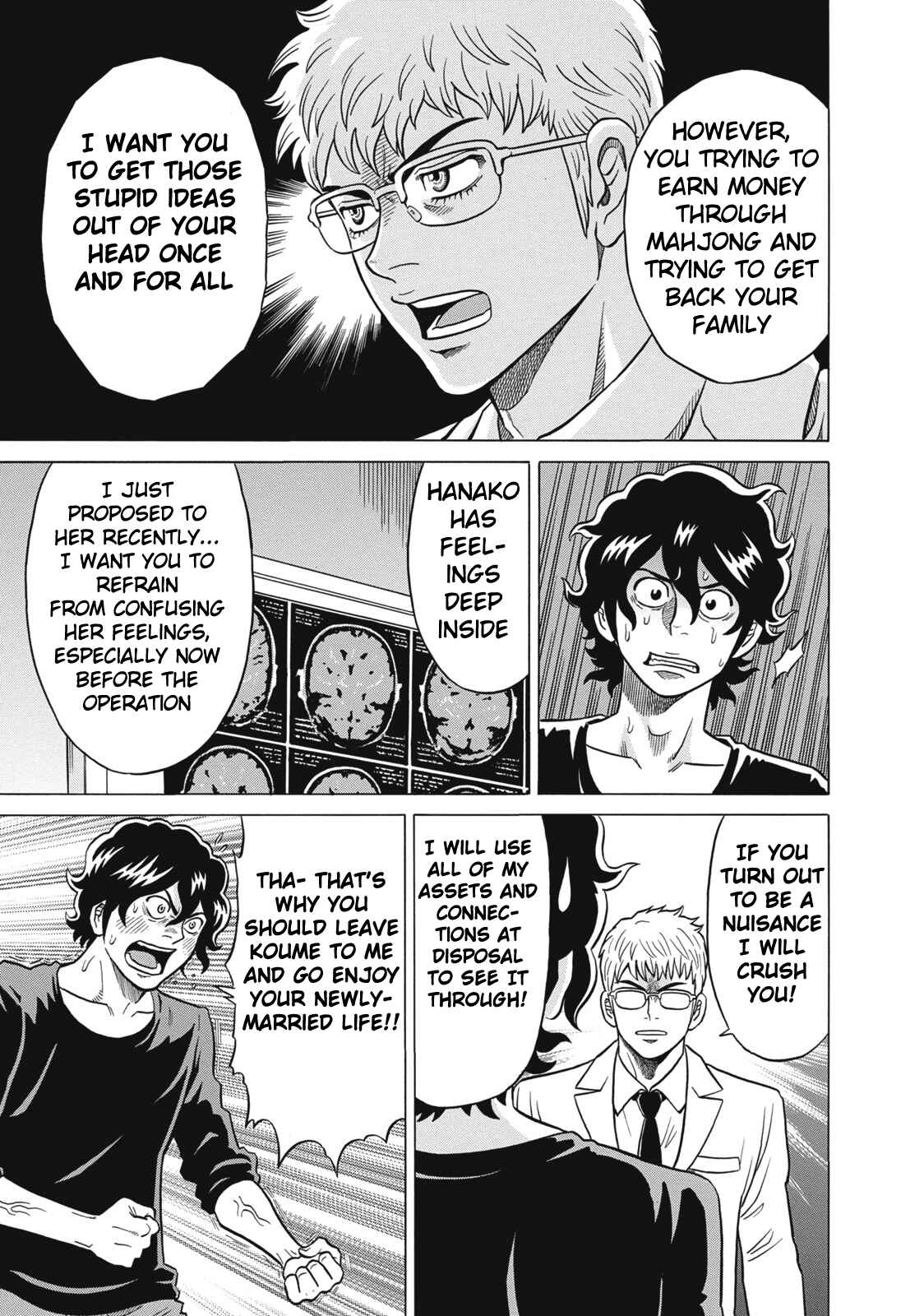 Page 3 Chapter 27 The Prodigy of Iron Calls