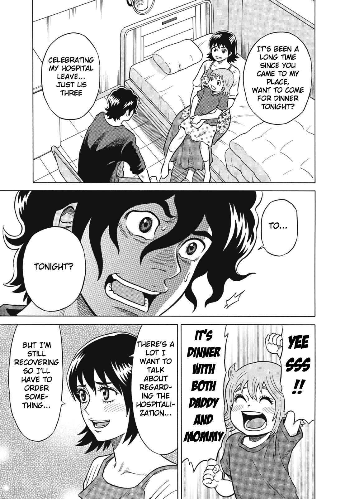 Page 7 Chapter 27 The Prodigy of Iron Calls
