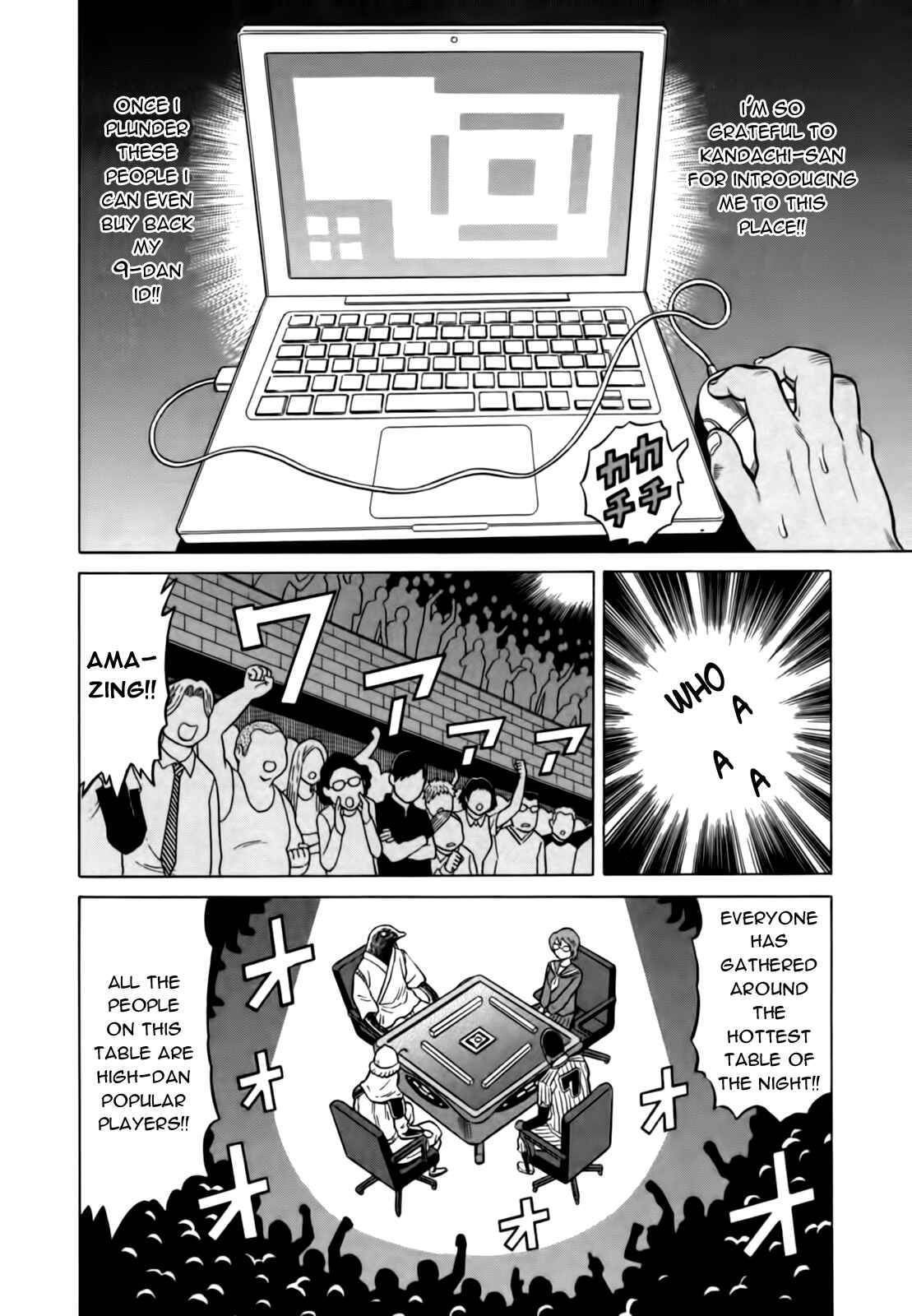 Page 10 Chapter 15 The Prodigy of Iron Calls
