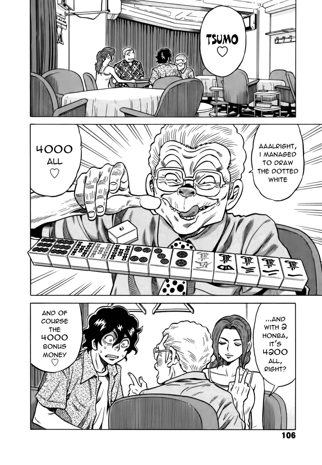 Page 14 Chapter 15 The Prodigy of Iron Calls