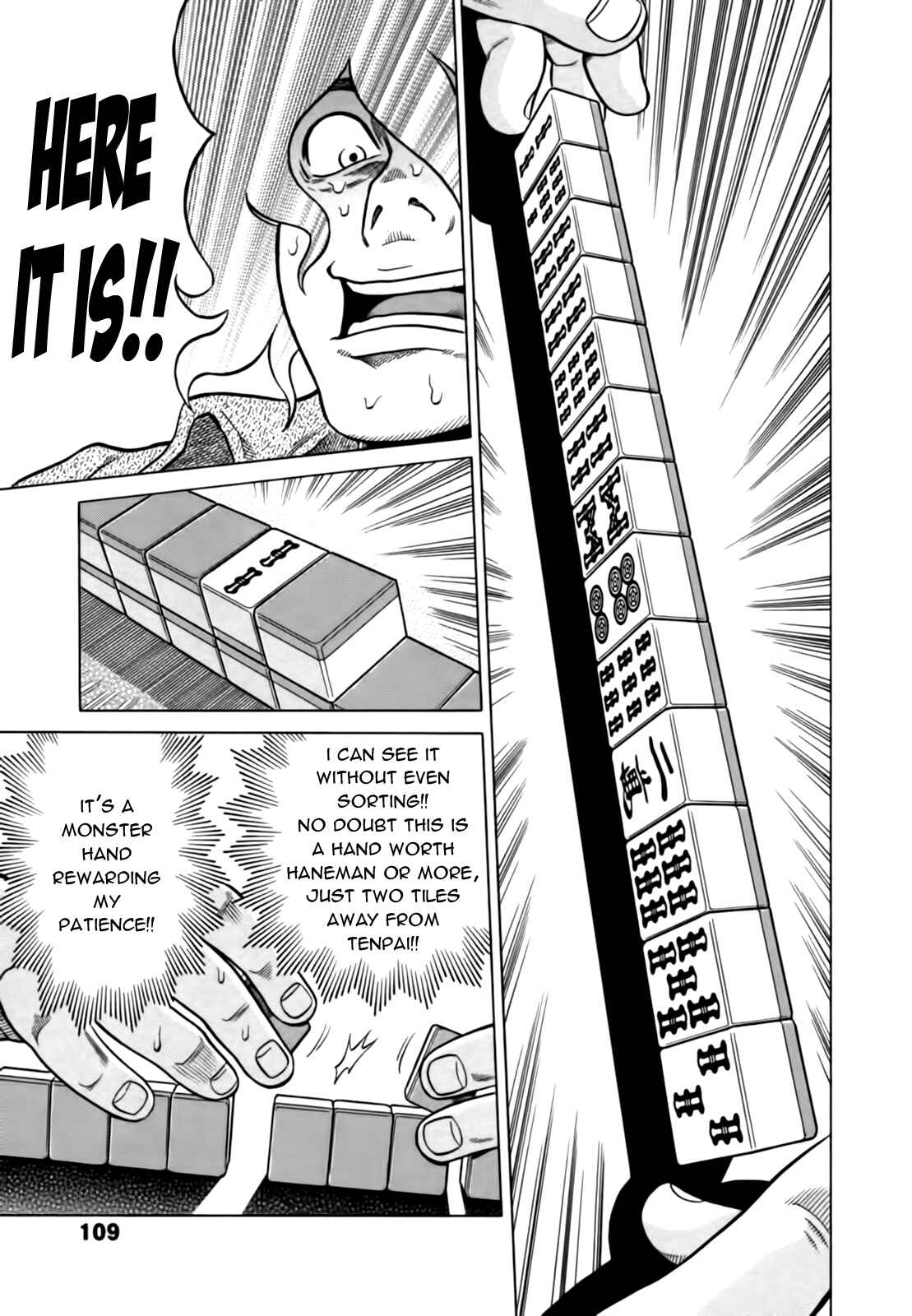 Page 17 Chapter 15 The Prodigy of Iron Calls
