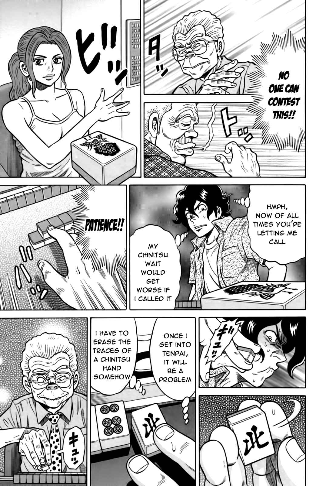 Page 19 Chapter 15 The Prodigy of Iron Calls