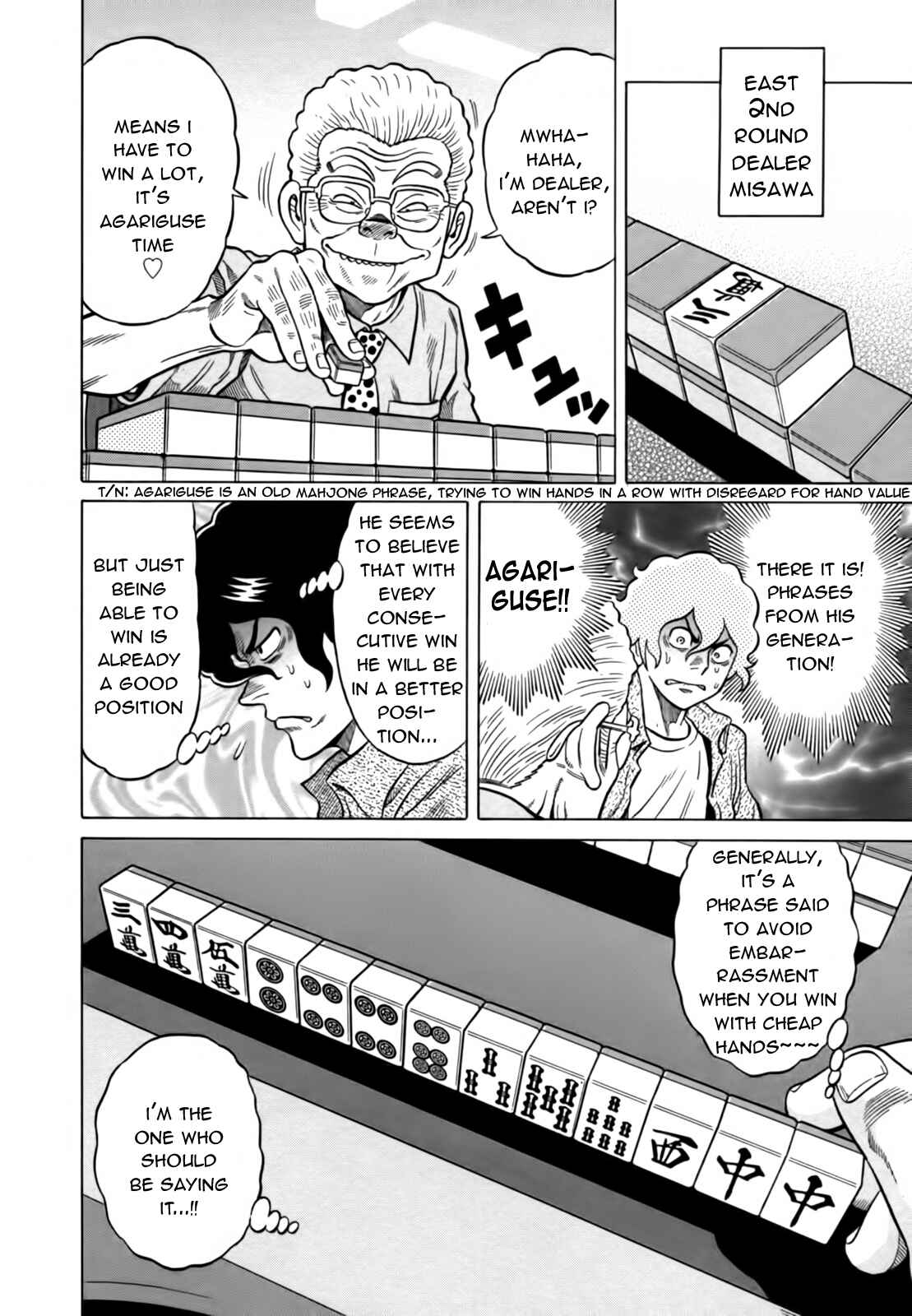Page 4 Chapter 15 The Prodigy of Iron Calls