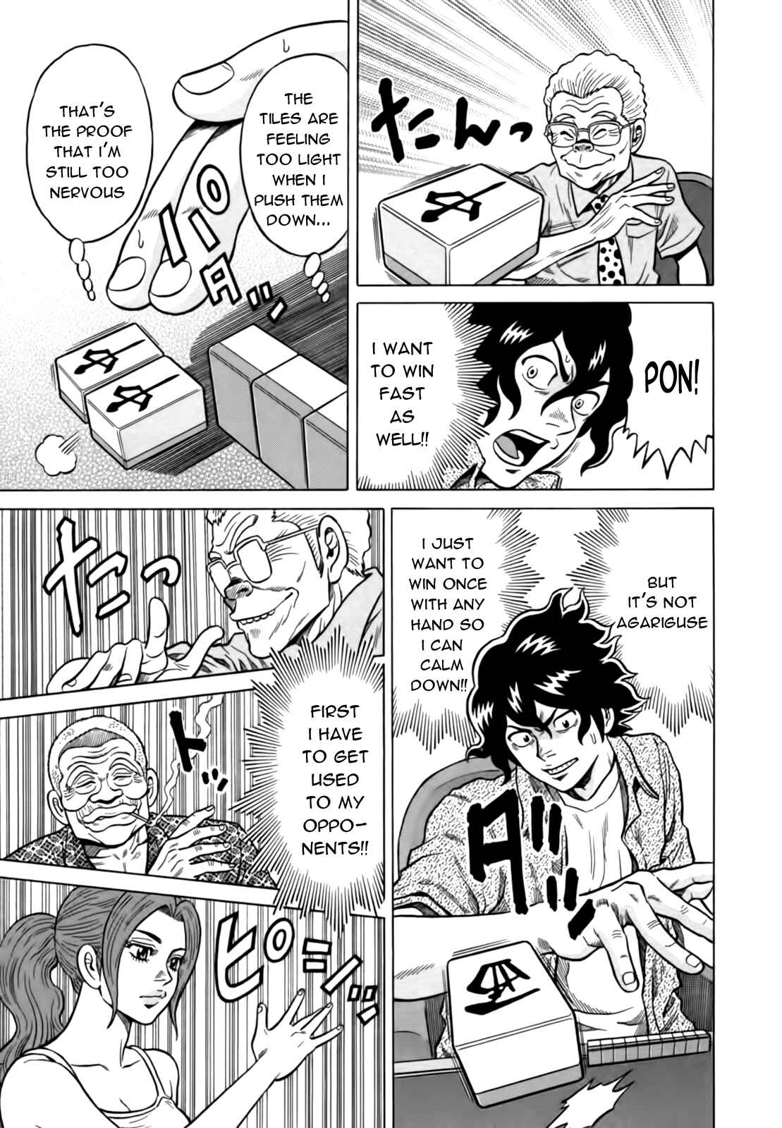 Page 5 Chapter 15 The Prodigy of Iron Calls