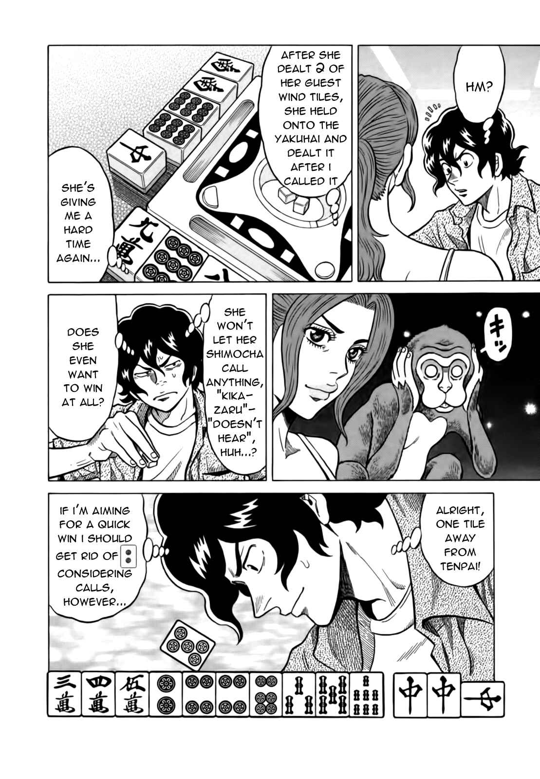 Page 6 Chapter 15 The Prodigy of Iron Calls