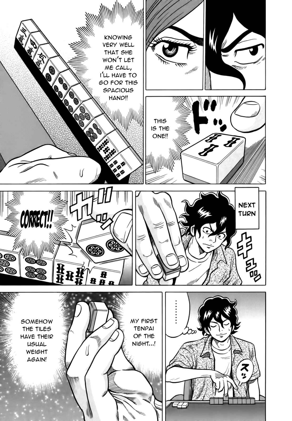 Page 7 Chapter 15 The Prodigy of Iron Calls