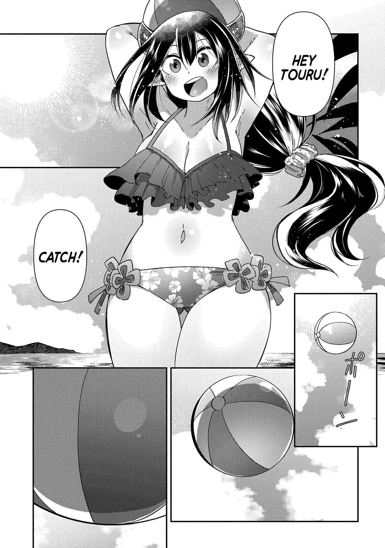 Page 1 Chapter 12 Oversized Sextet