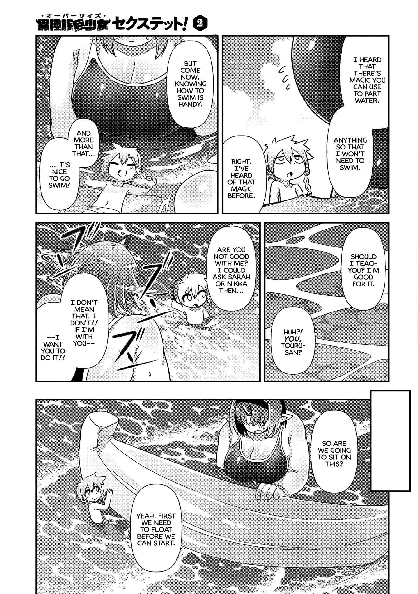 Page 13 Chapter 12 Oversized Sextet