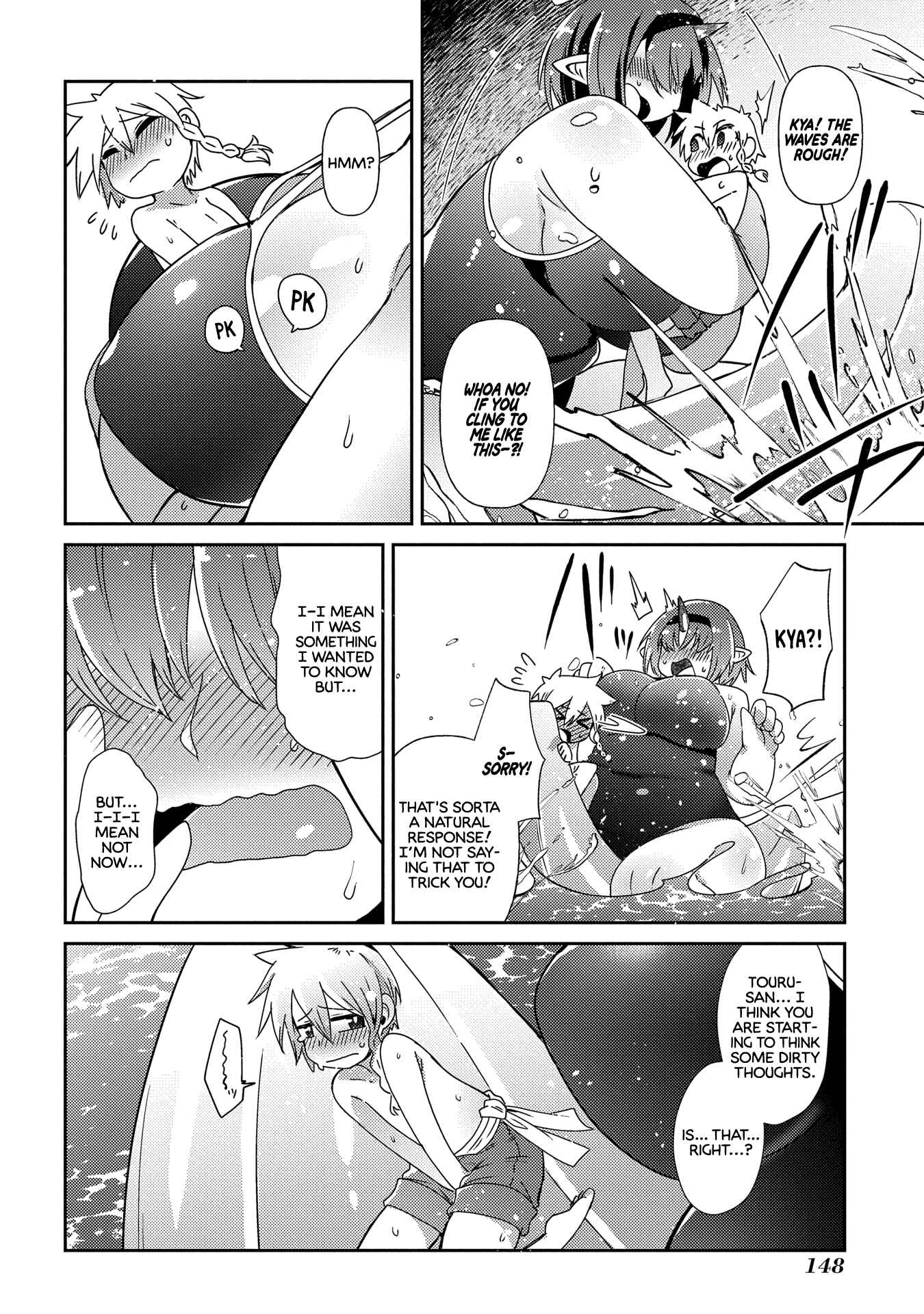 Page 16 Chapter 12 Oversized Sextet