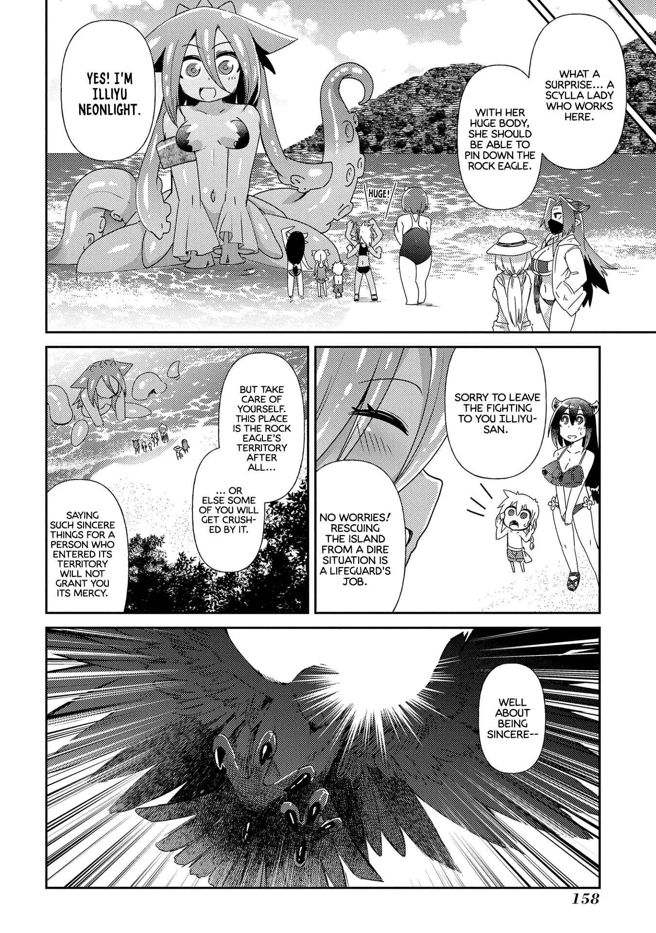 Page 26 Chapter 12 Oversized Sextet
