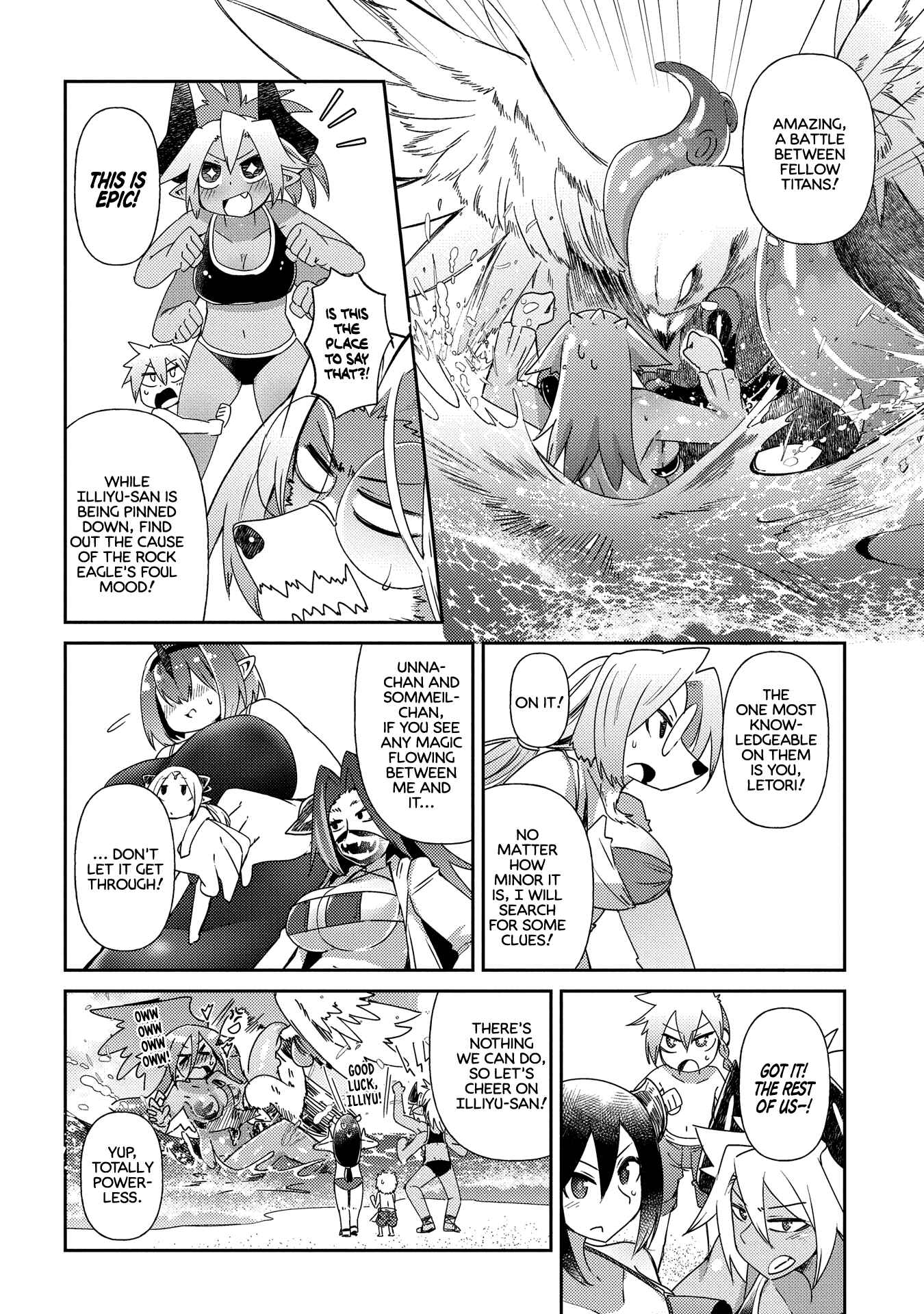 Page 28 Chapter 12 Oversized Sextet