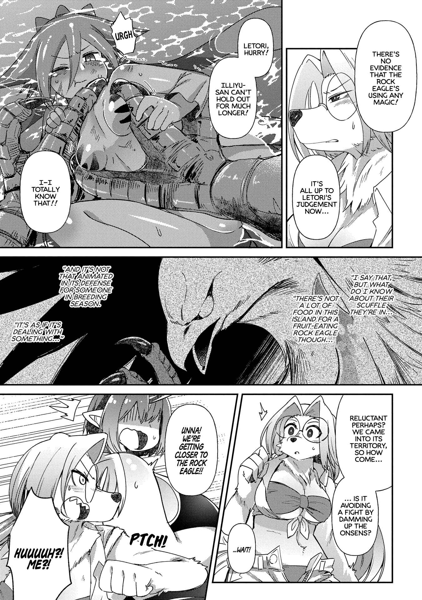 Page 29 Chapter 12 Oversized Sextet