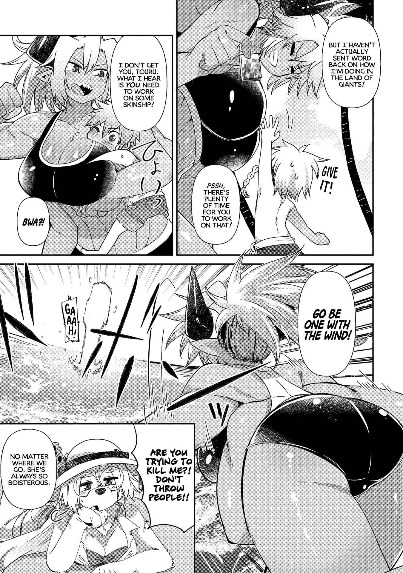Page 5 Chapter 12 Oversized Sextet