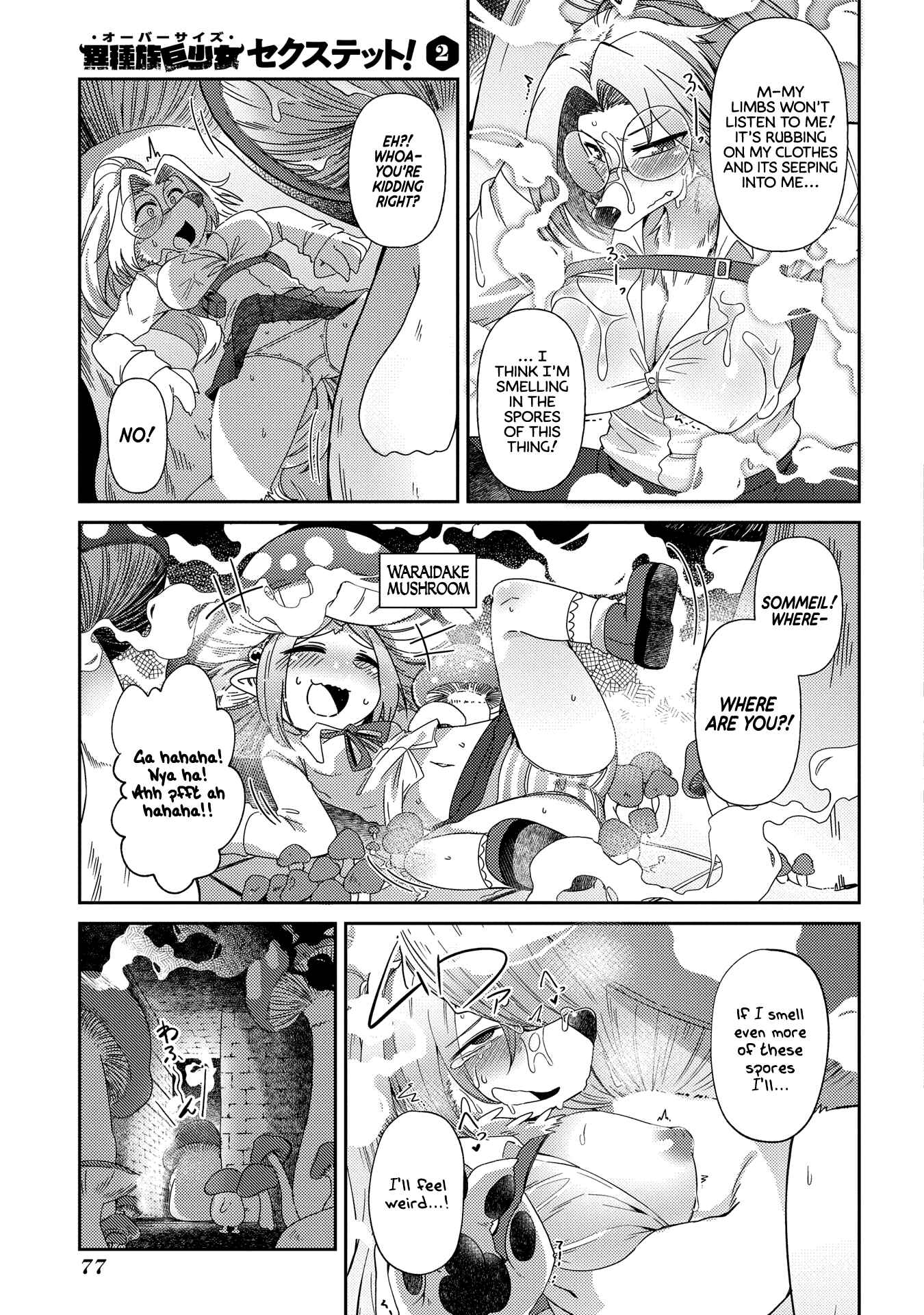 Page 23 Chapter 9 Oversized Sextet