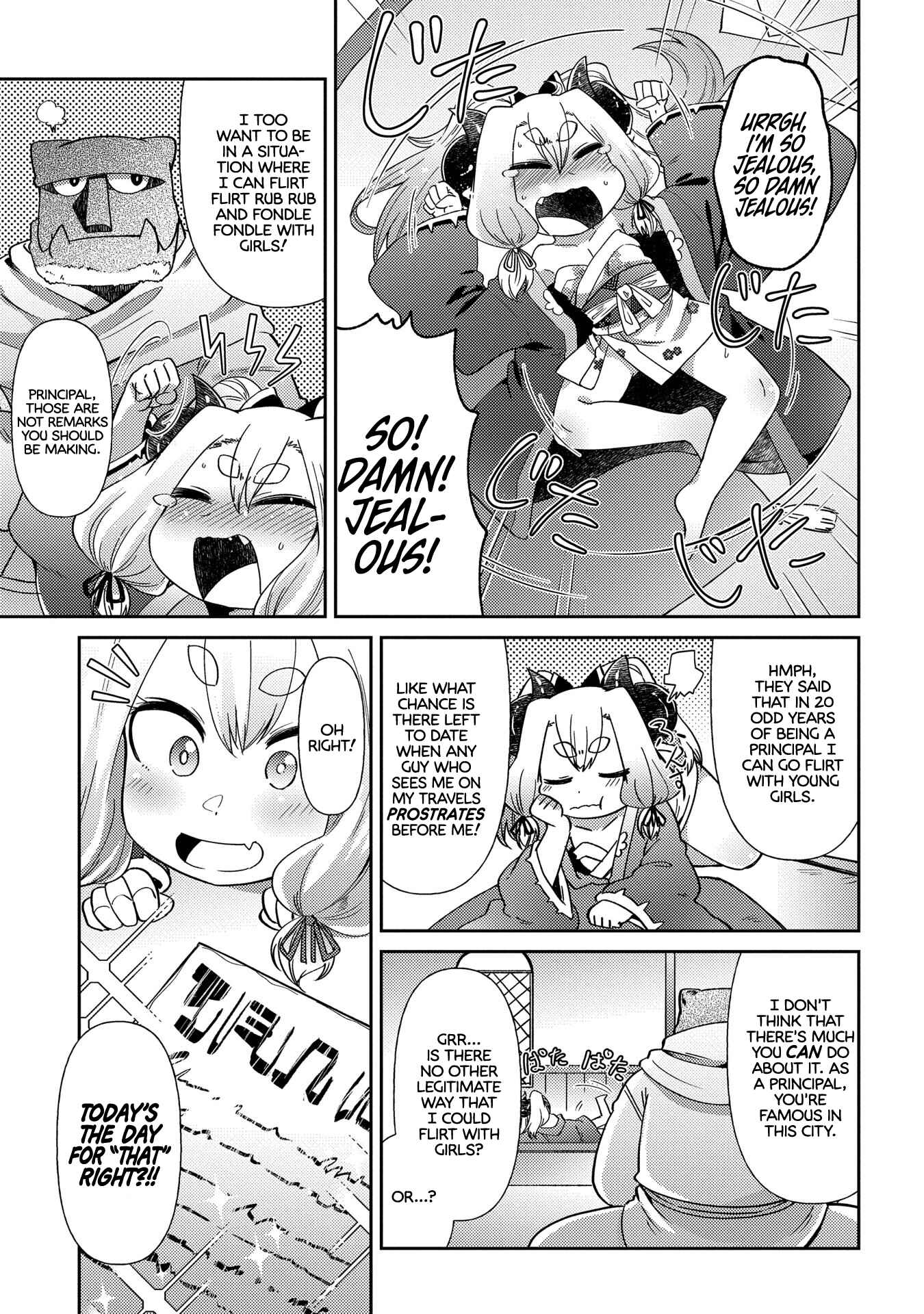 Page 3 Chapter 4 Oversized Sextet