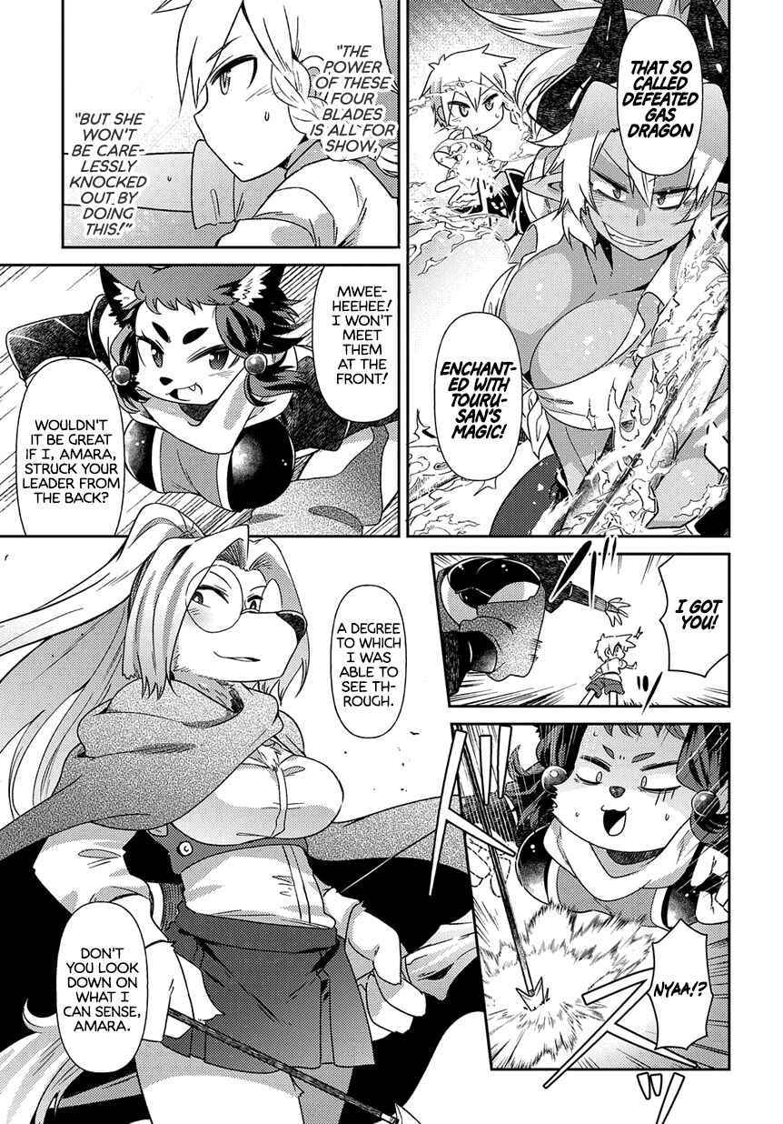 Page 19 Chapter 7 Oversized Sextet