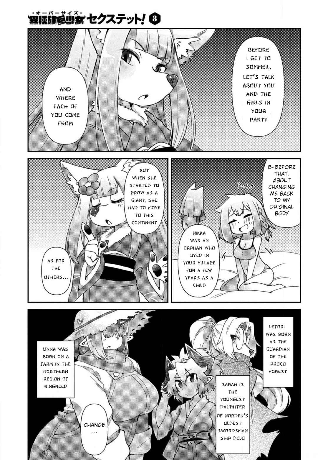 Page 1 Chapter 18 Oversized Sextet