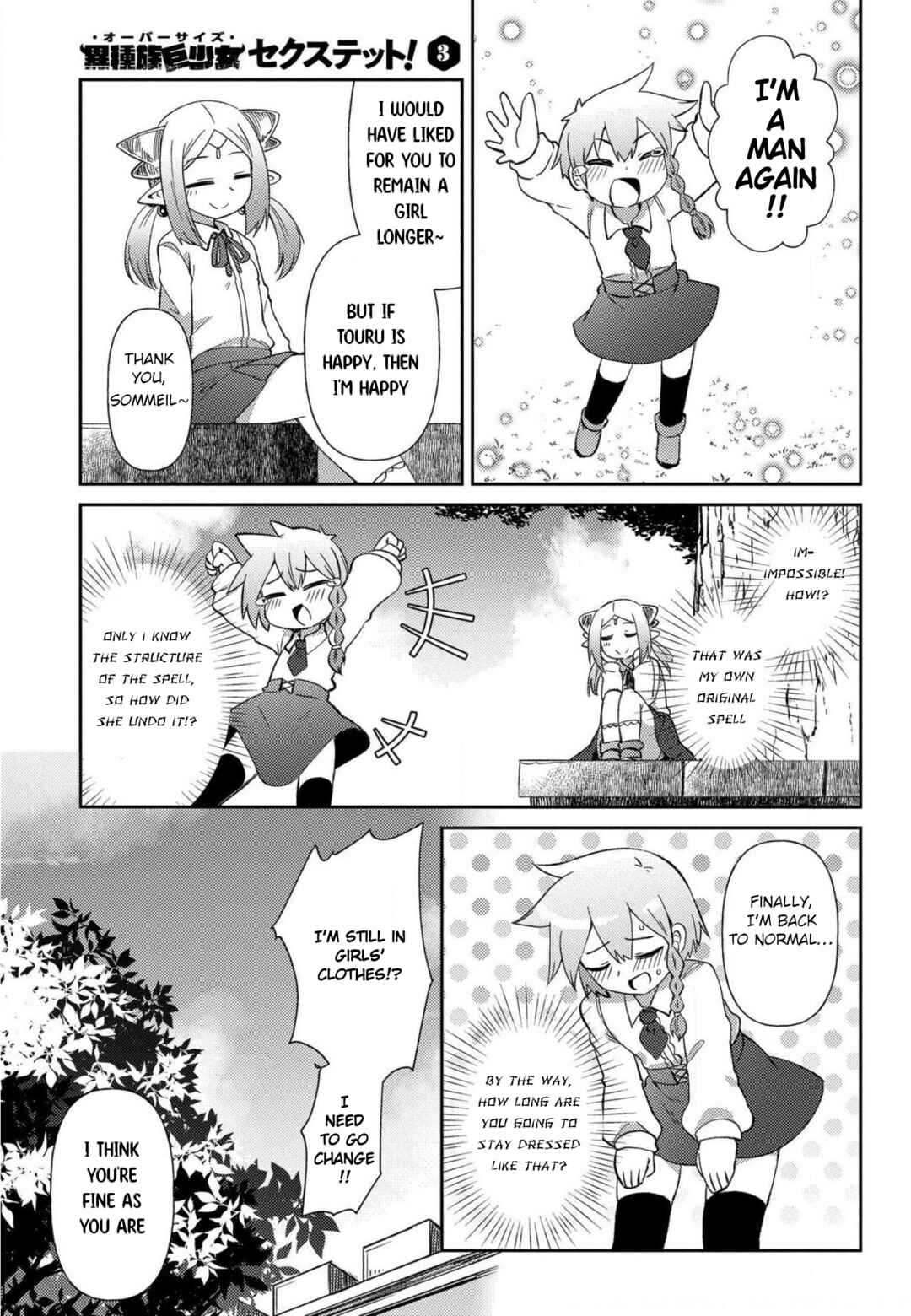 Page 13 Chapter 18 Oversized Sextet