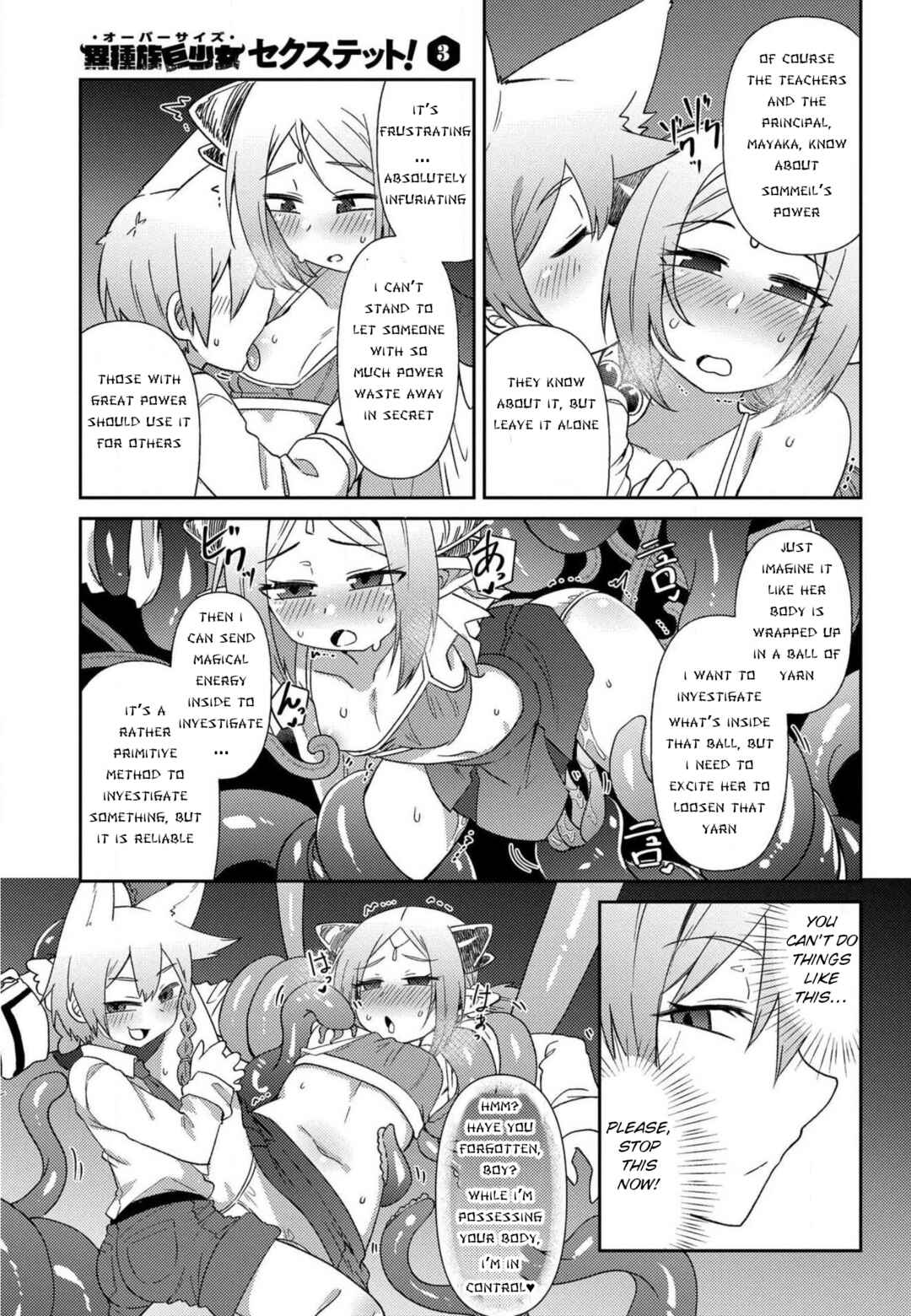 Page 21 Chapter 18 Oversized Sextet