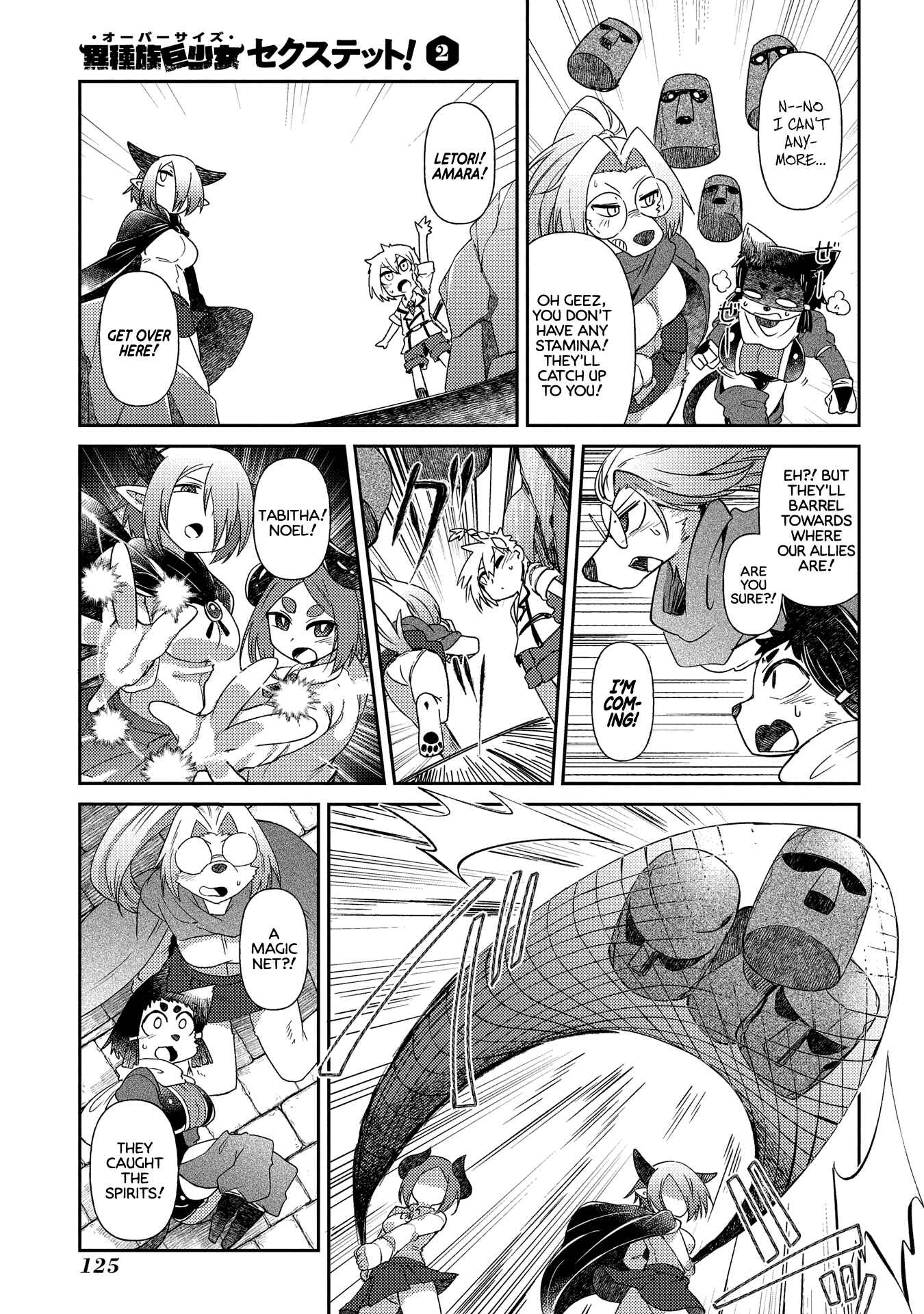 Page 19 Chapter 11 Oversized Sextet