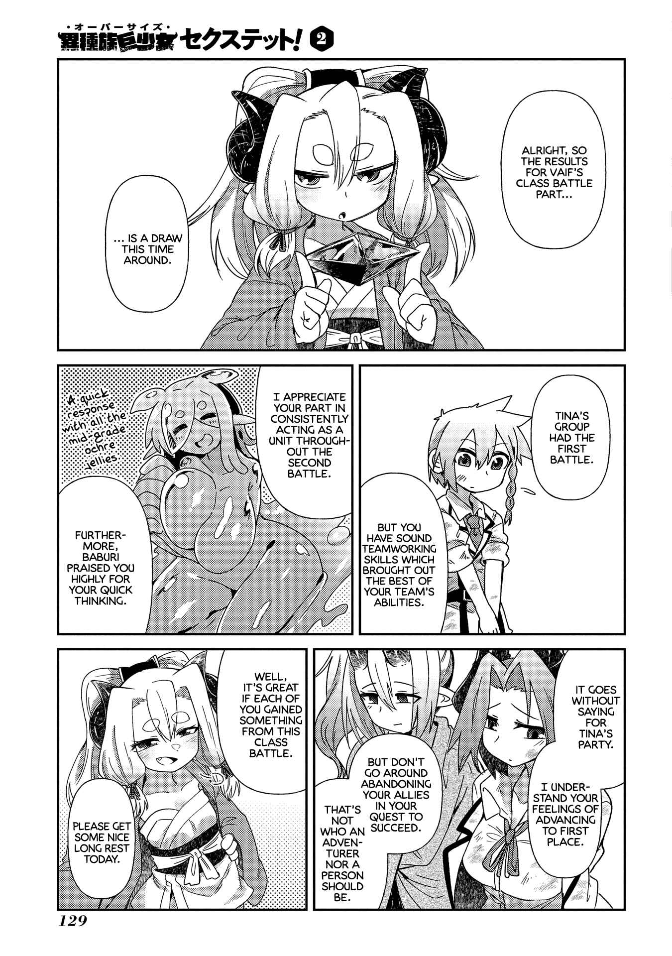 Page 23 Chapter 11 Oversized Sextet