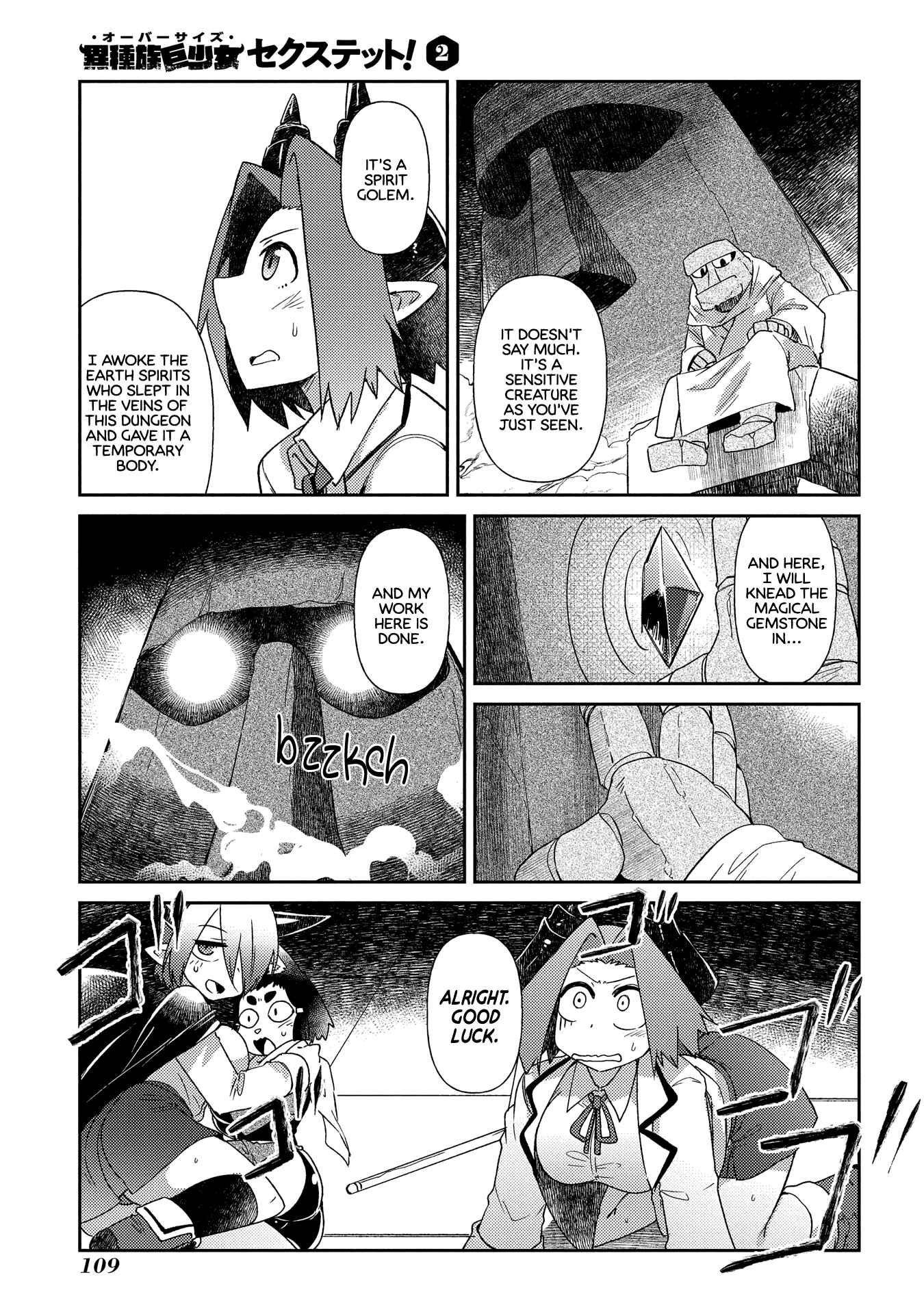 Page 3 Chapter 11 Oversized Sextet