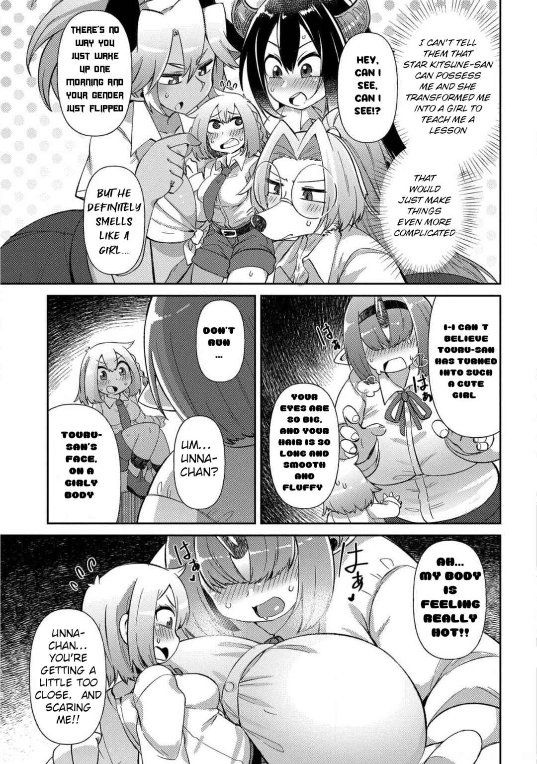 Page 15 Chapter 17 Oversized Sextet