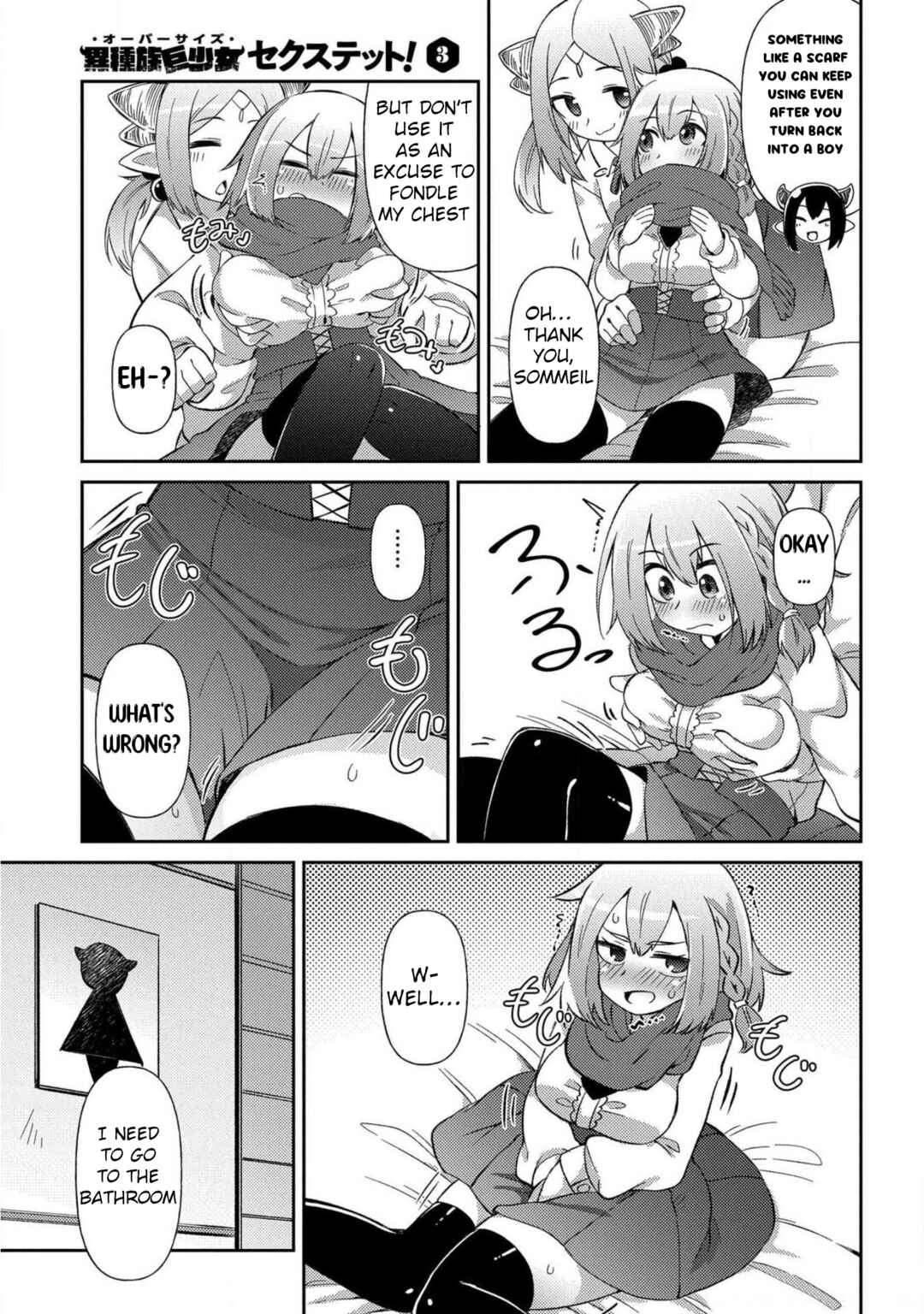 Page 19 Chapter 17 Oversized Sextet