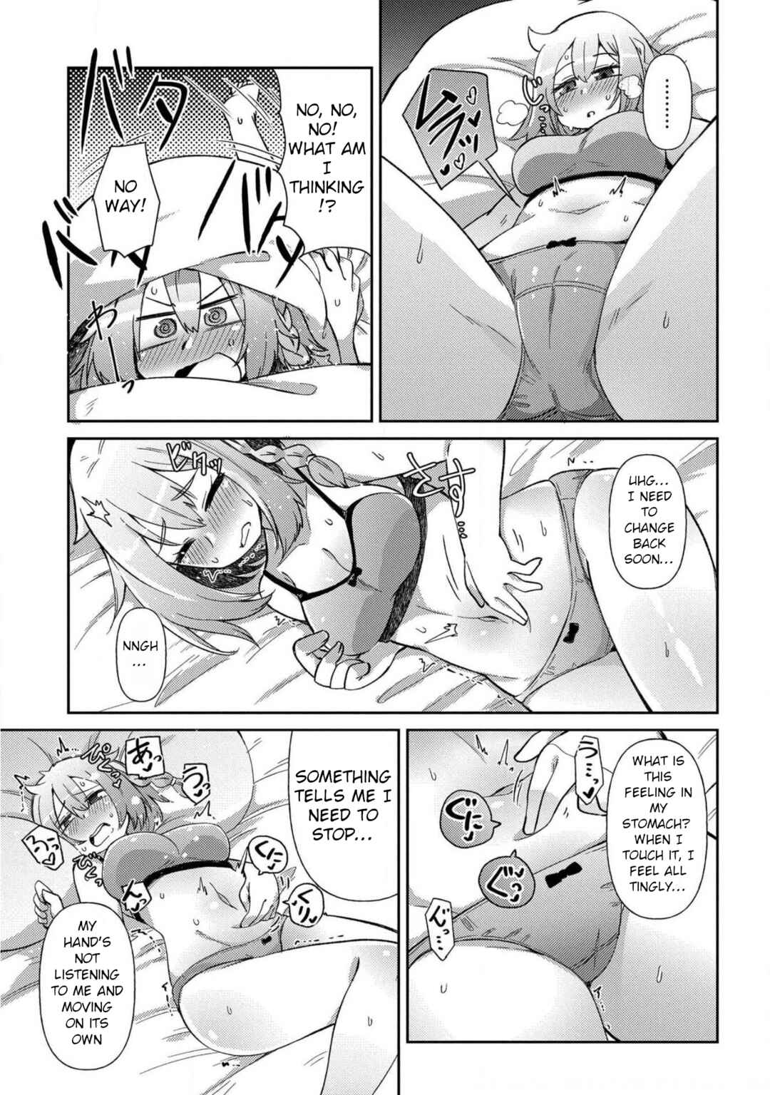 Page 25 Chapter 17 Oversized Sextet