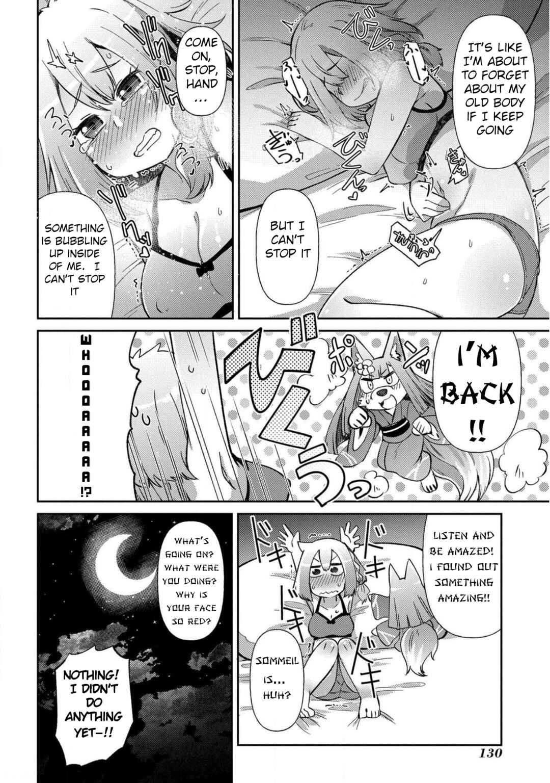 Page 26 Chapter 17 Oversized Sextet