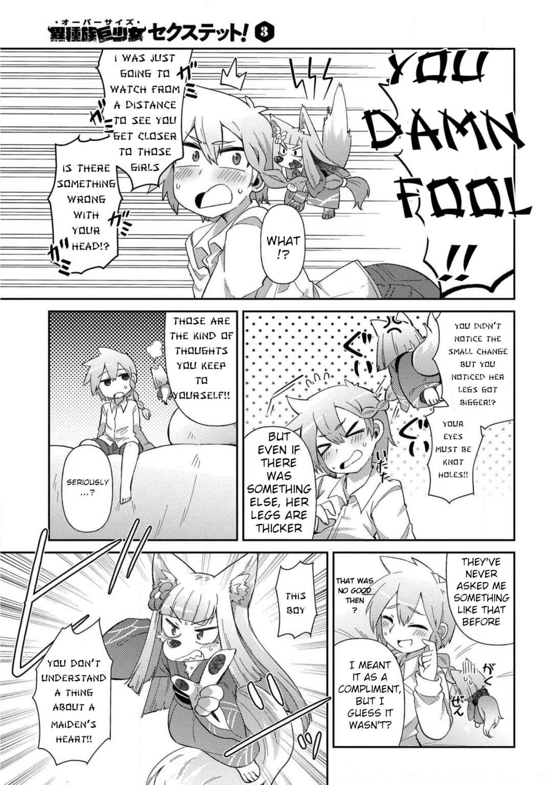 Page 5 Chapter 17 Oversized Sextet