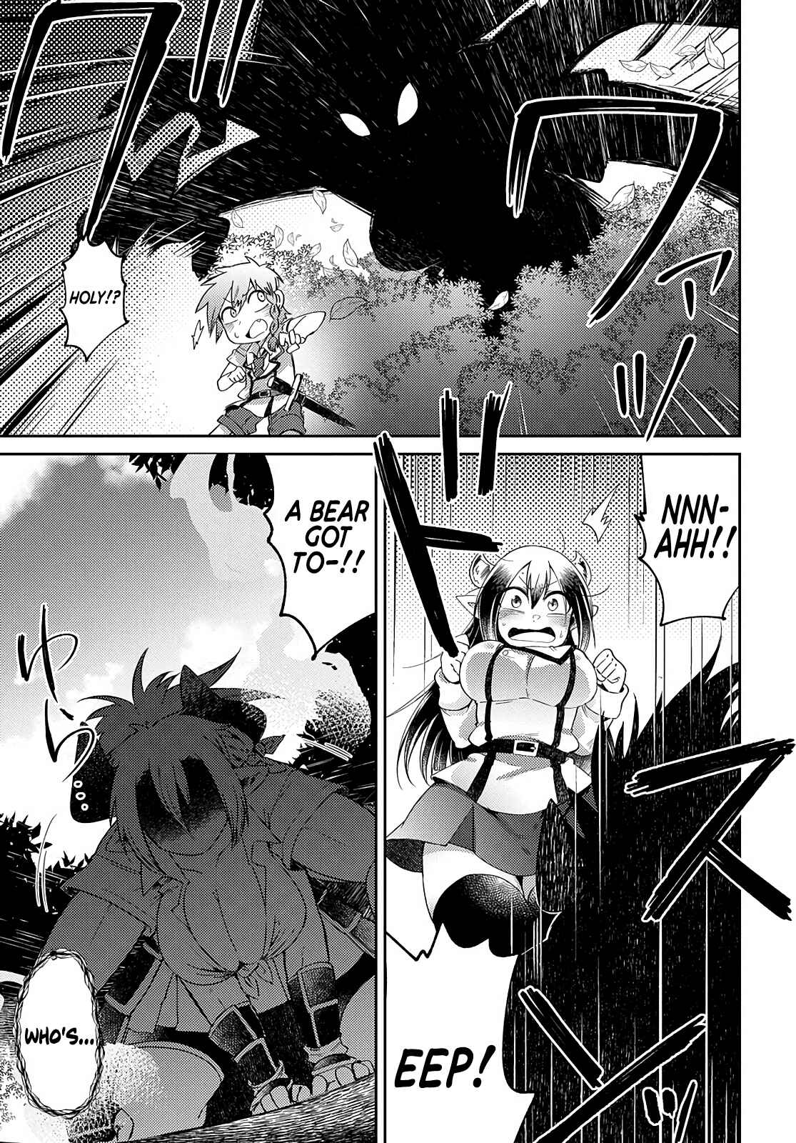 Page 17 Chapter 2 Oversized Sextet