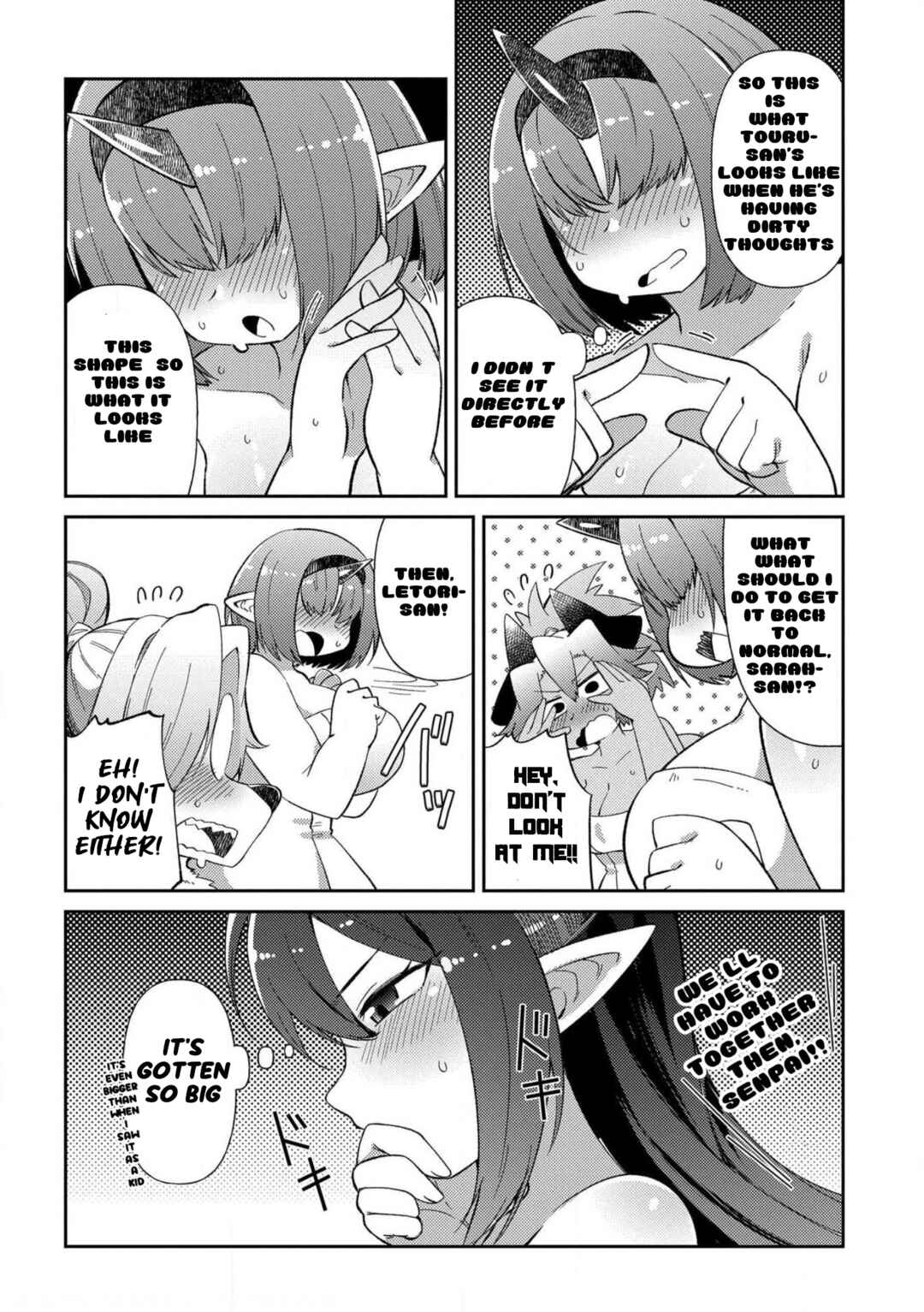 Page 2 Chapter 13.5 Oversized Sextet