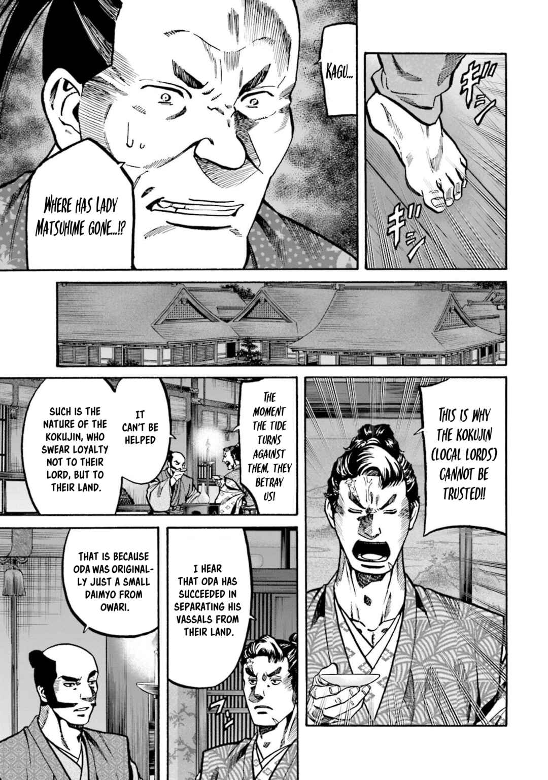 Page 10 Chapter 261 Nobunaga no Chef