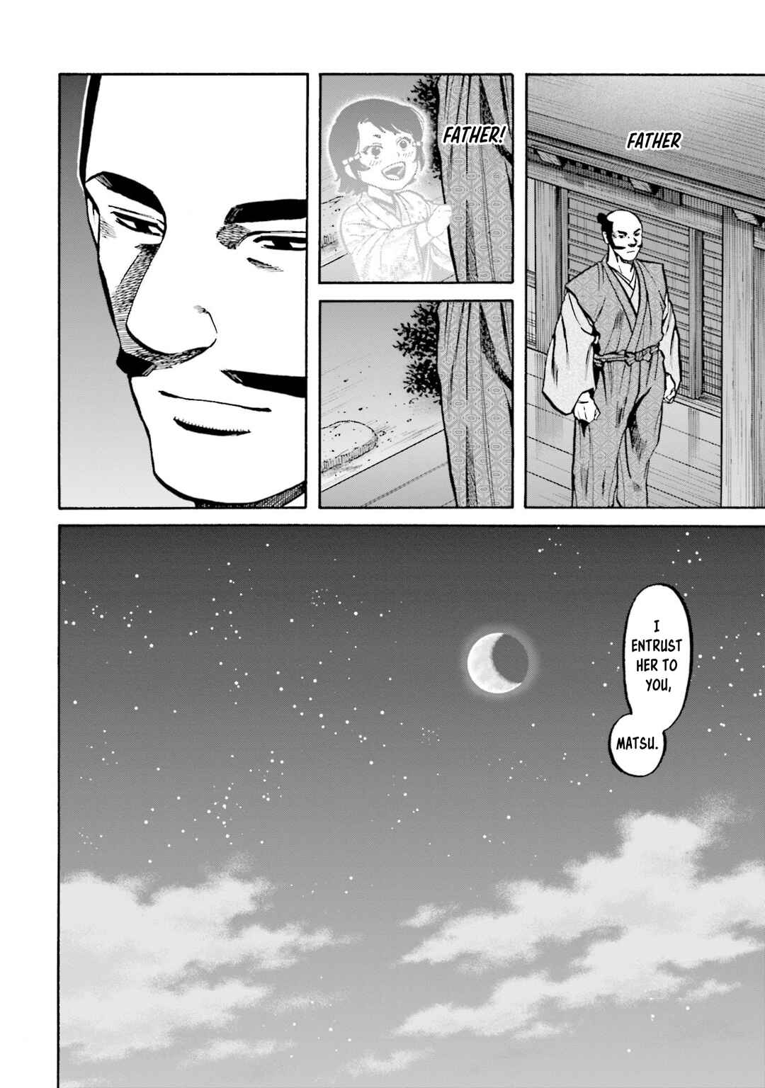Page 17 Chapter 261 Nobunaga no Chef