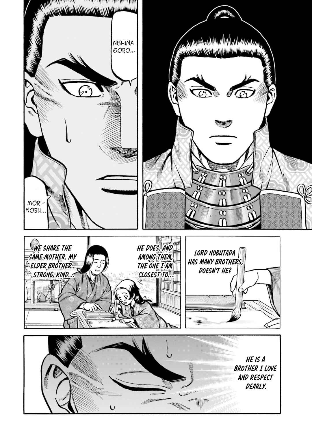 Page 19 Chapter 261 Nobunaga no Chef