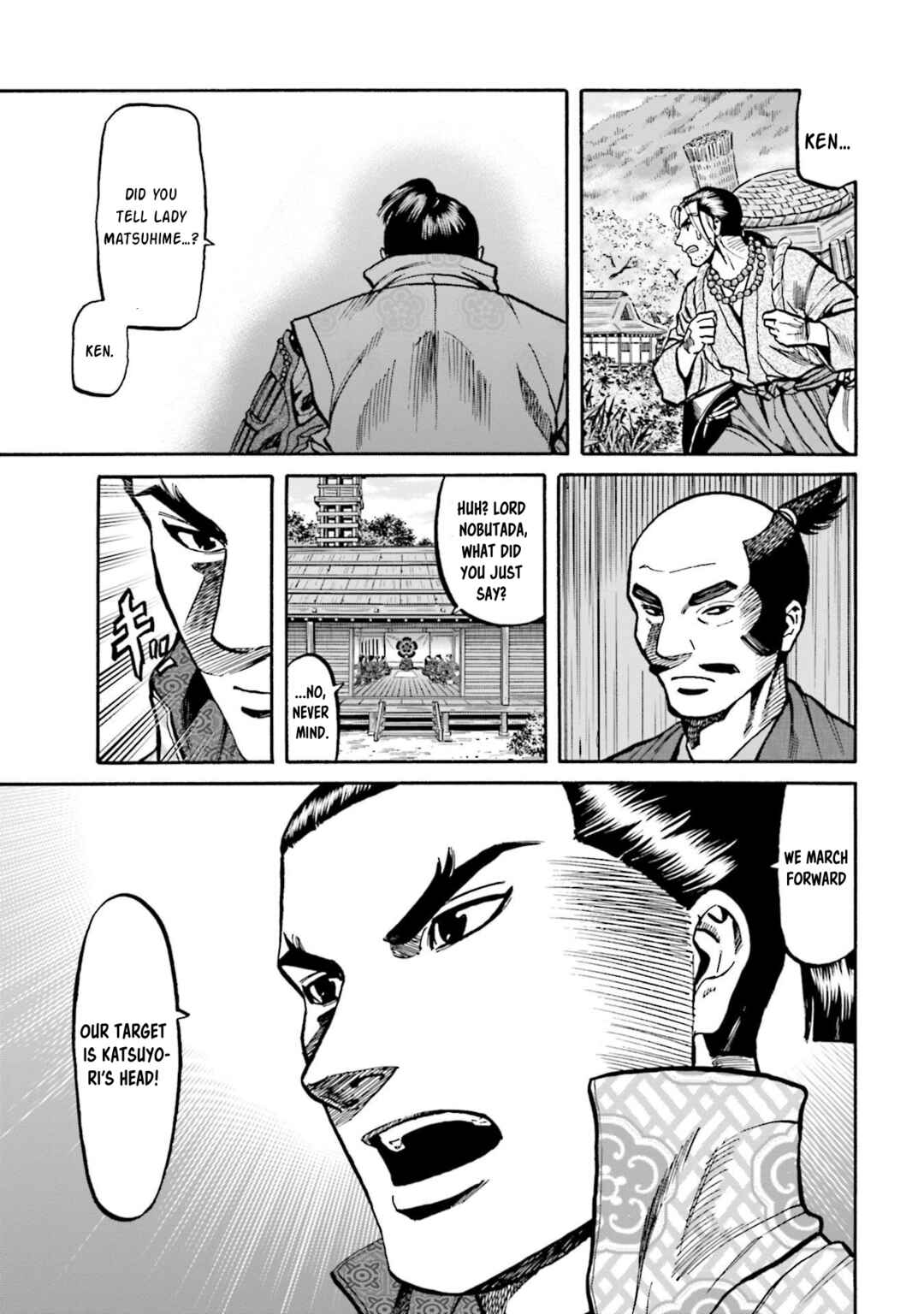 Page 20 Chapter 261 Nobunaga no Chef