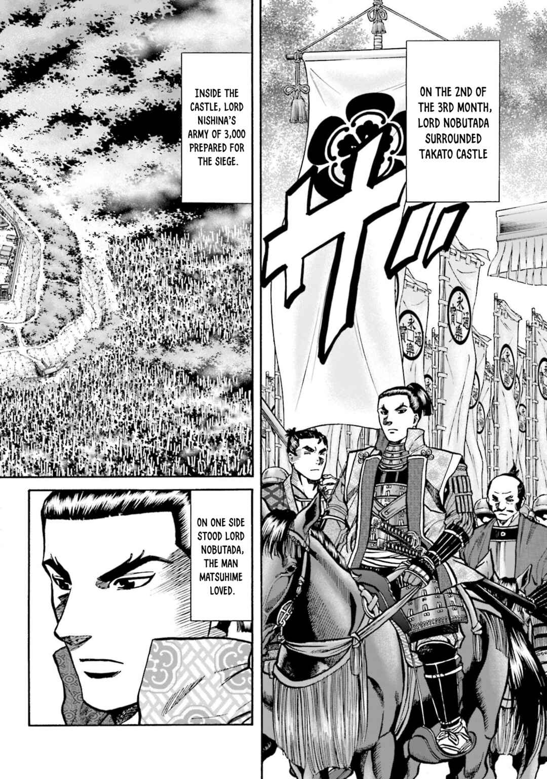 Page 23 Chapter 261 Nobunaga no Chef