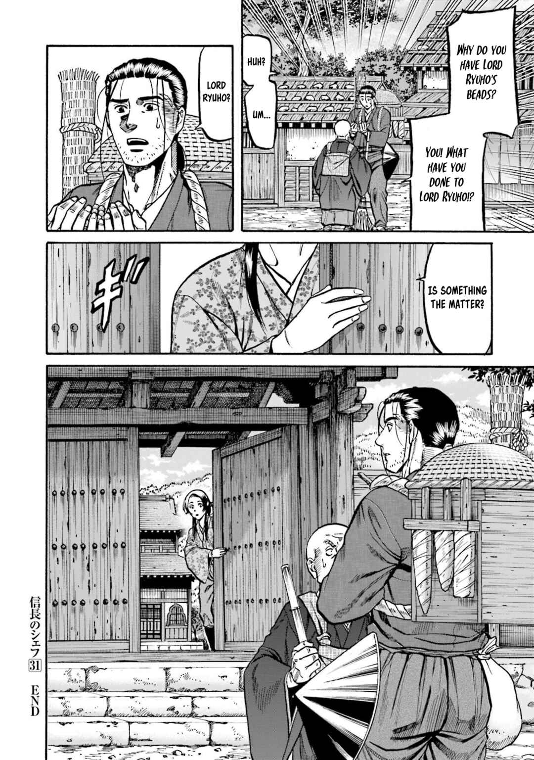 Page 27 Chapter 261 Nobunaga no Chef