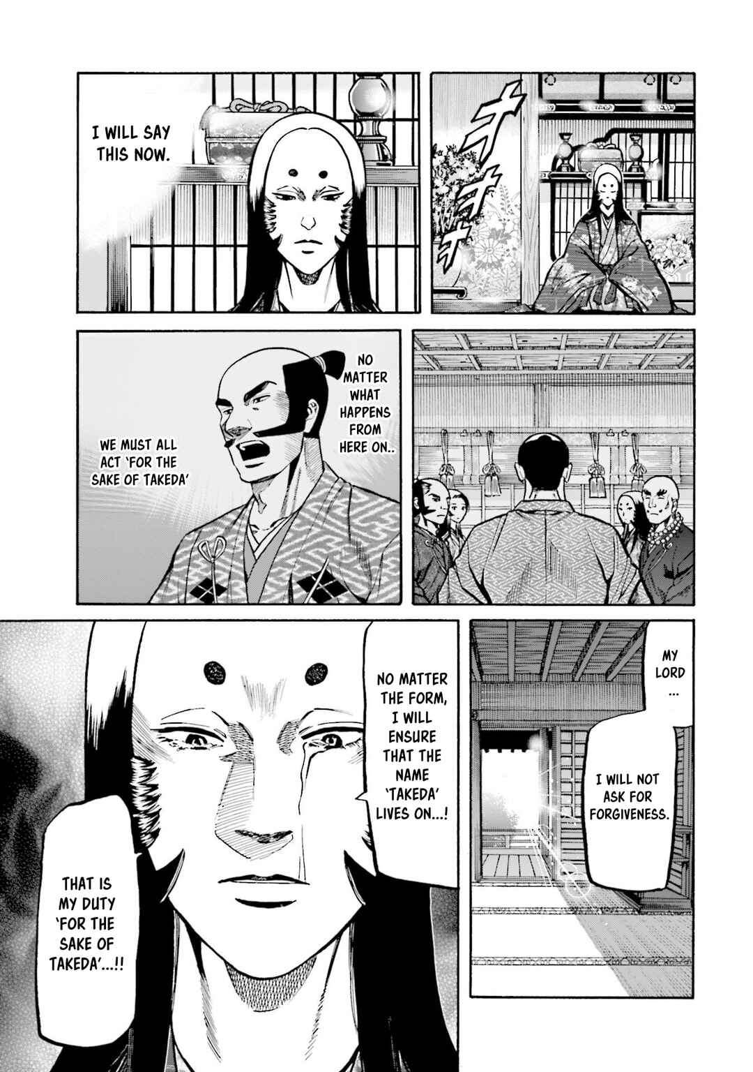 Page 6 Chapter 261 Nobunaga no Chef