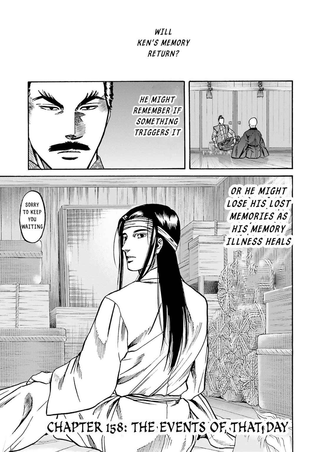 Page 1 Chapter 158 Nobunaga no Chef