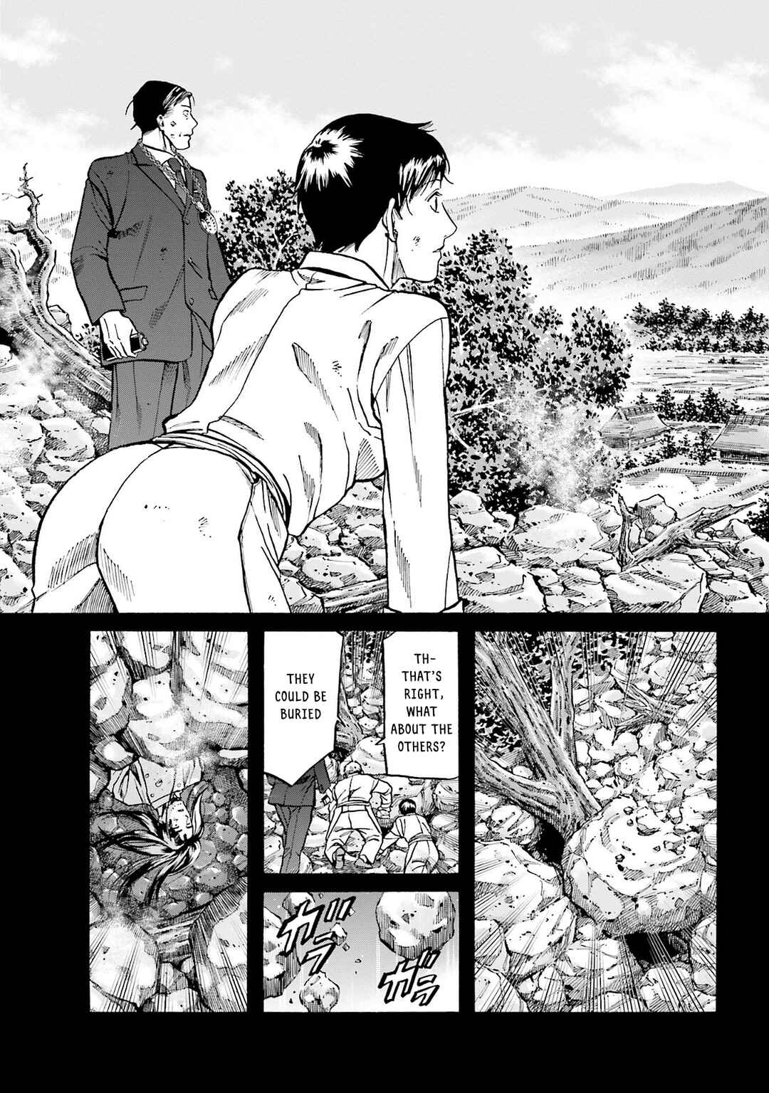 Page 11 Chapter 158 Nobunaga no Chef