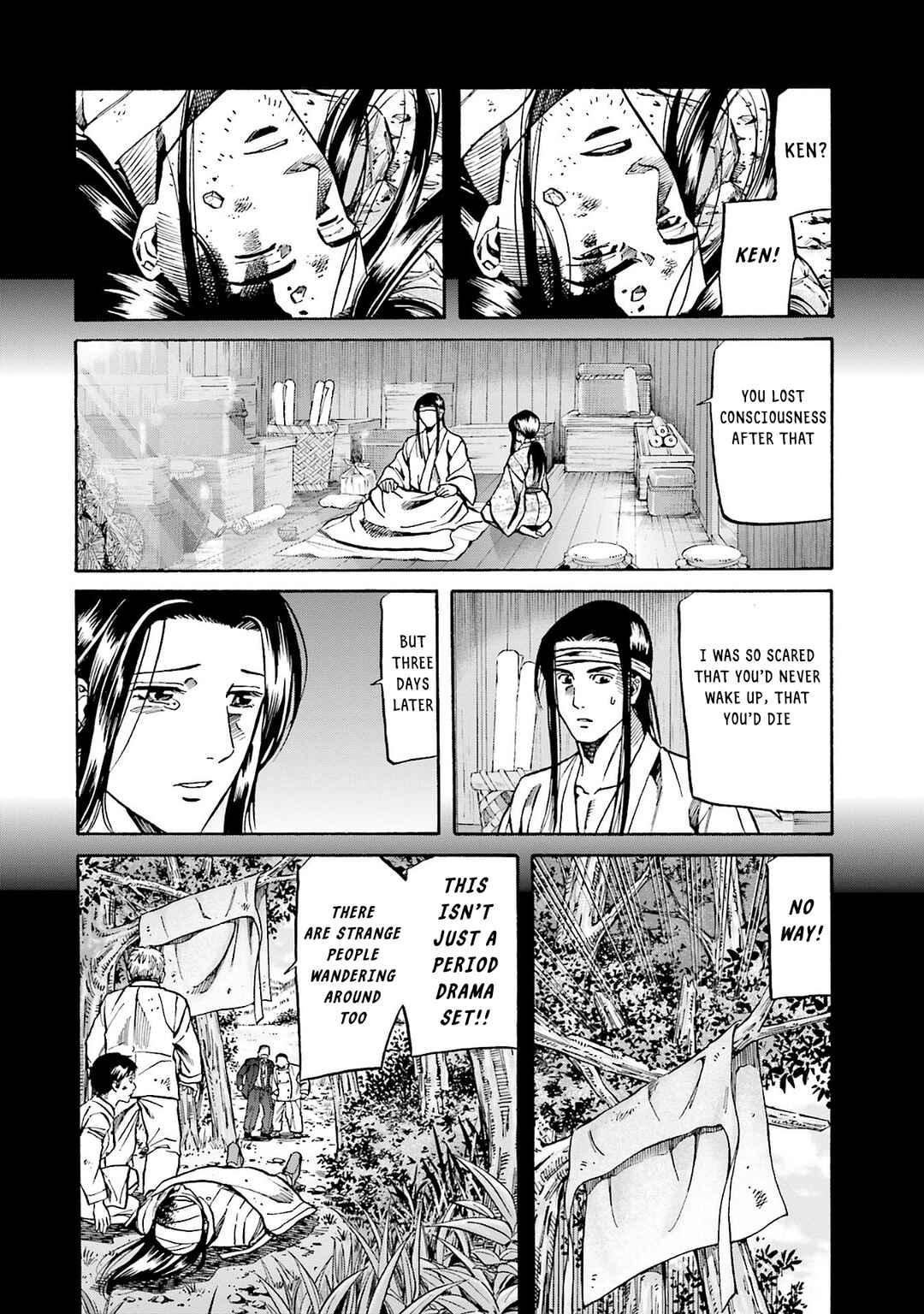 Page 12 Chapter 158 Nobunaga no Chef