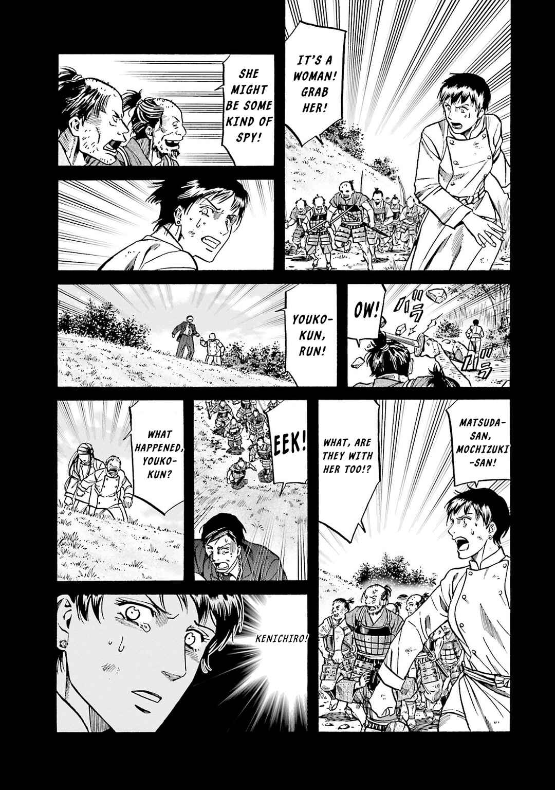 Page 15 Chapter 158 Nobunaga no Chef