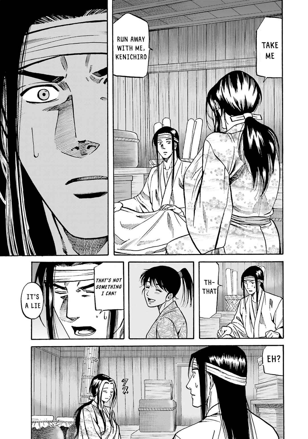 Page 21 Chapter 158 Nobunaga no Chef