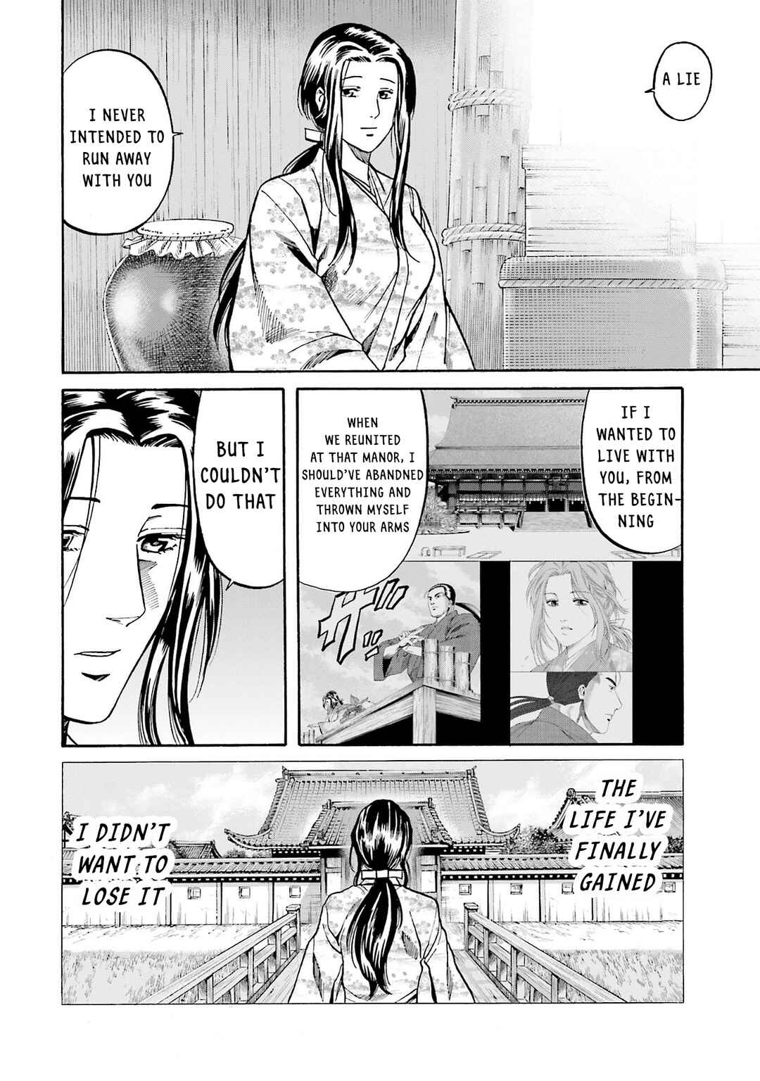 Page 22 Chapter 158 Nobunaga no Chef
