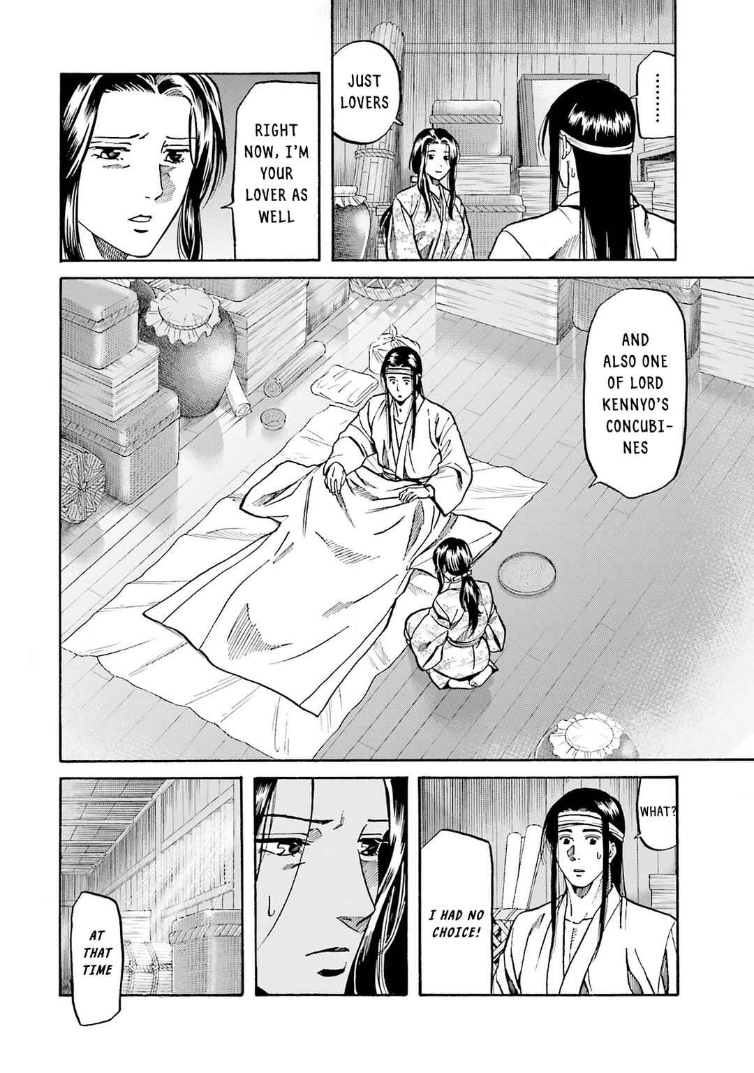 Page 8 Chapter 158 Nobunaga no Chef