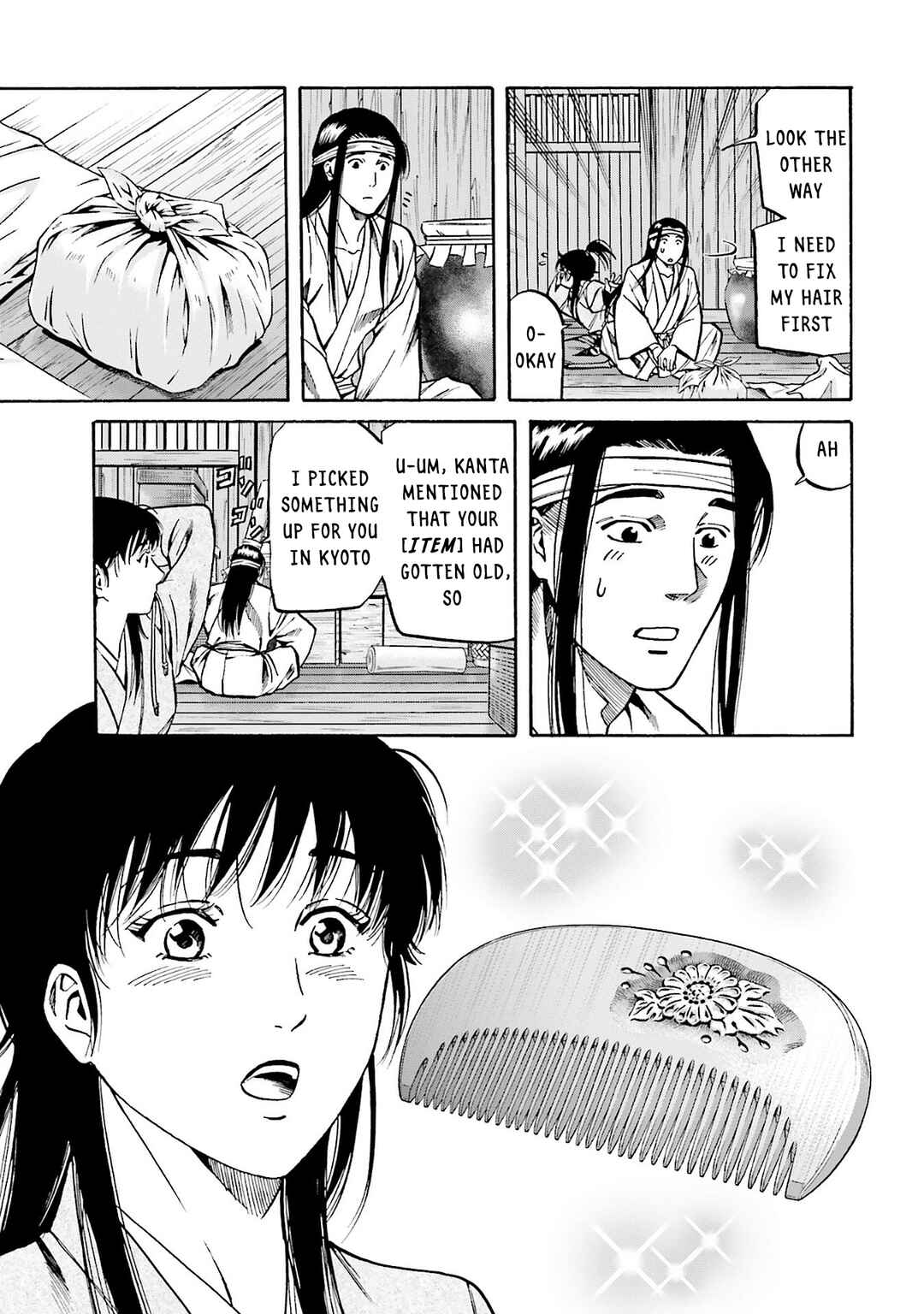 Page 13 Chapter 159 Nobunaga no Chef