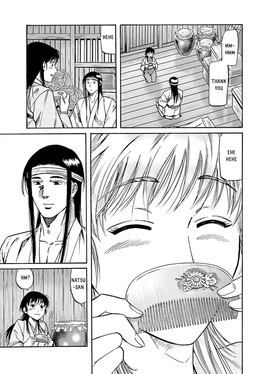 Page 15 Chapter 159 Nobunaga no Chef